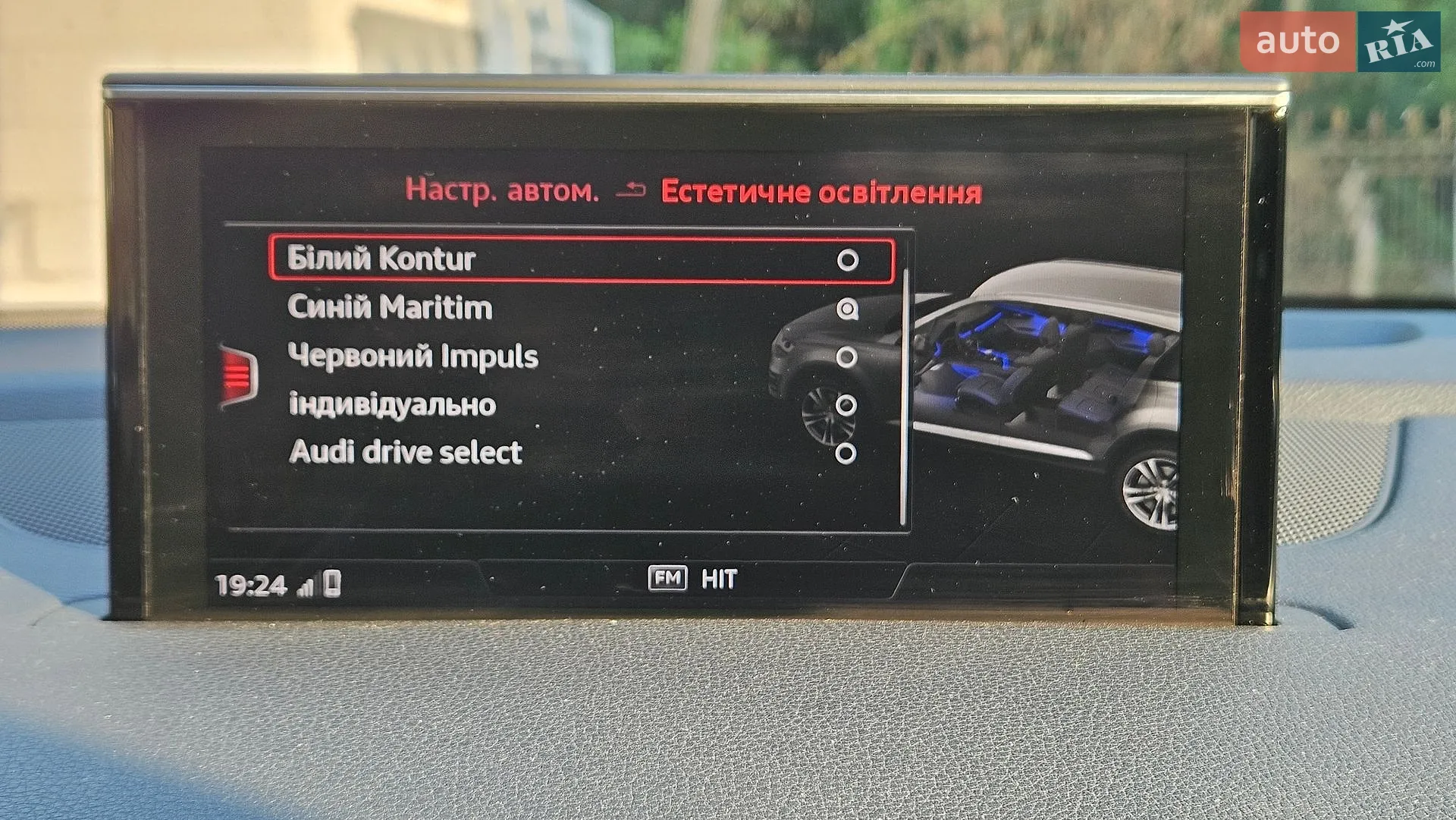 2018 Audi Q7 - мініатюра 37