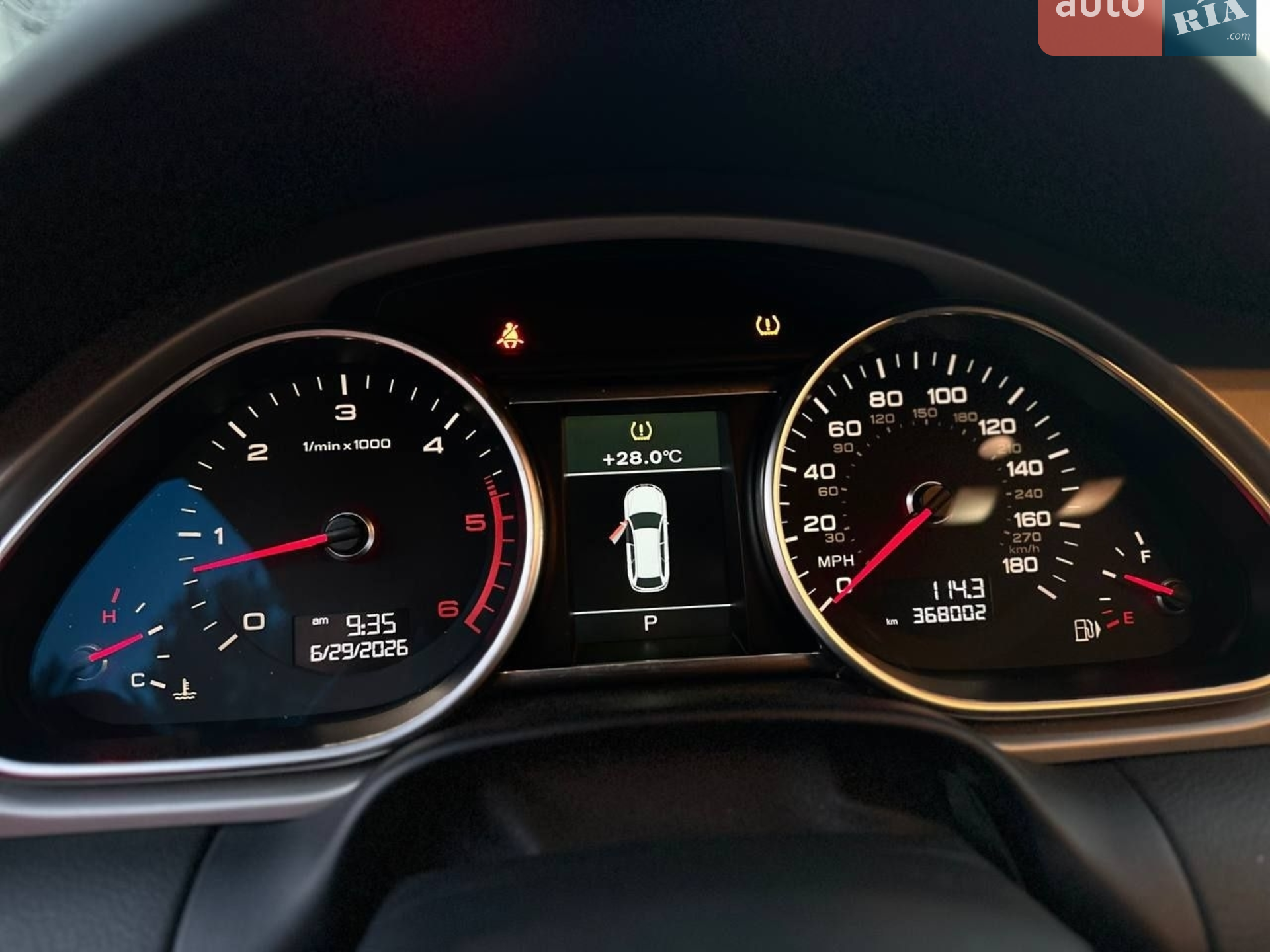 2014 Audi Q7 - мініатюра 6
