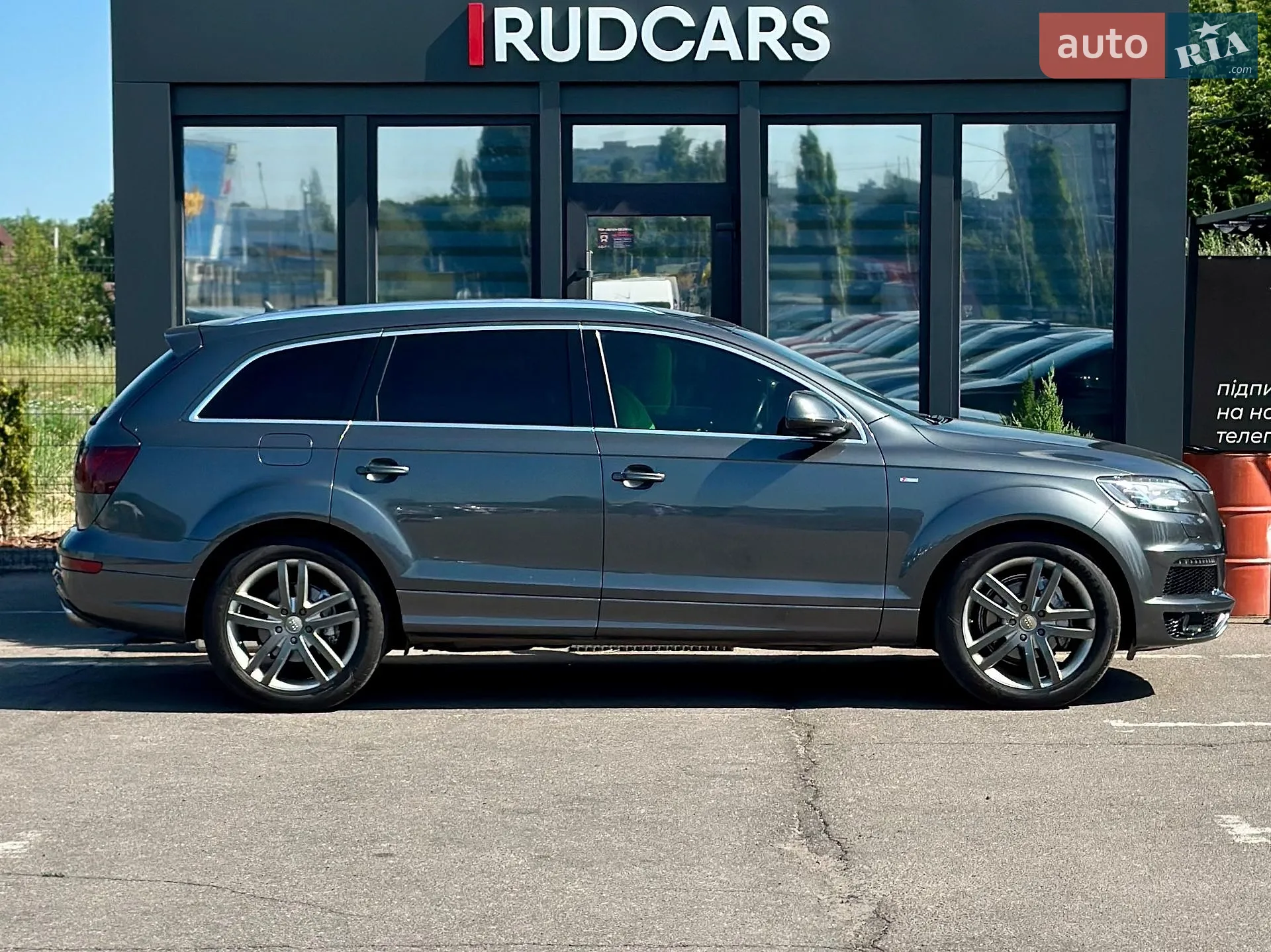 2010 Audi Q7 - мініатюра 6