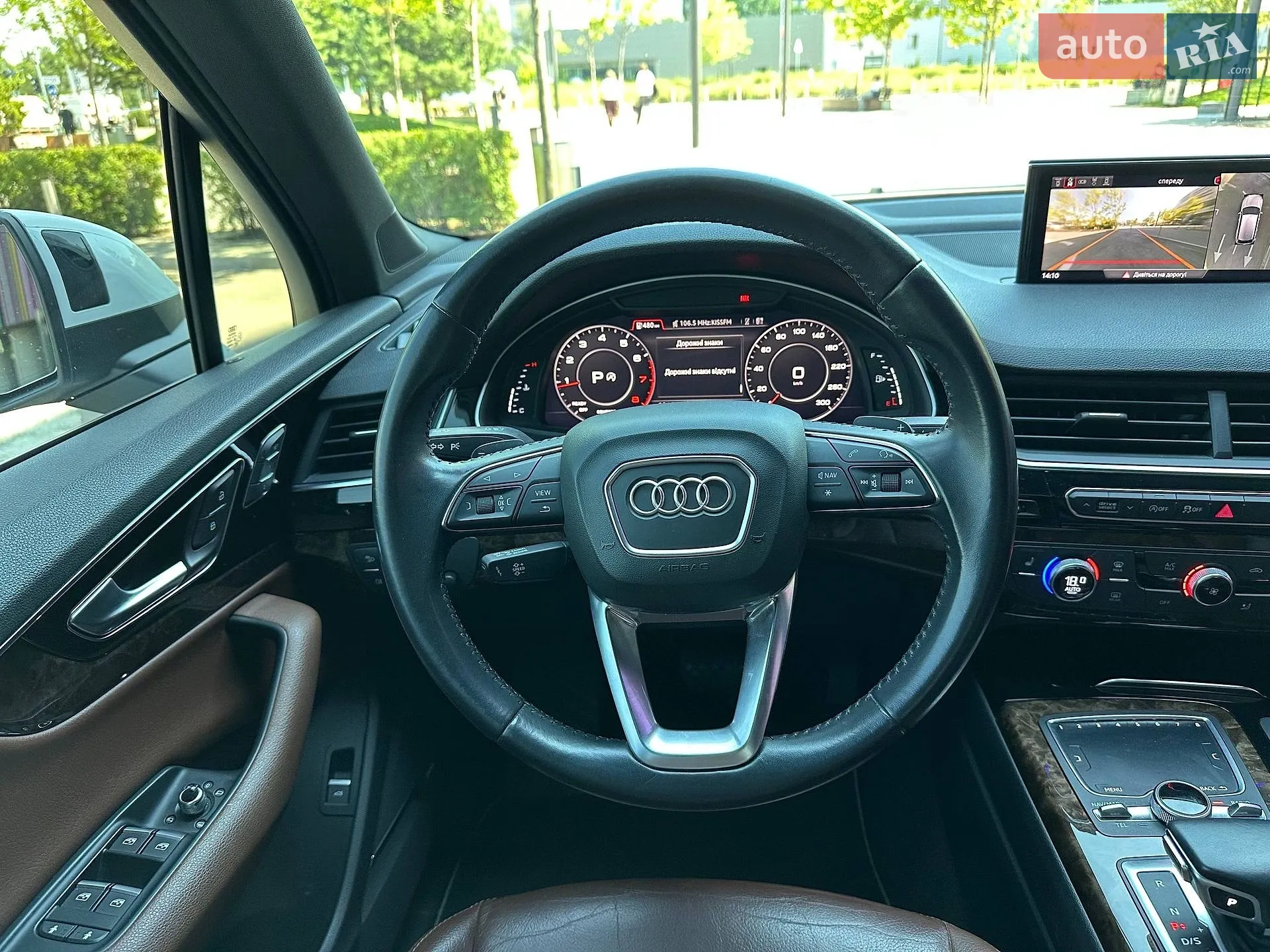 2018 Audi Q7 - мініатюра 13