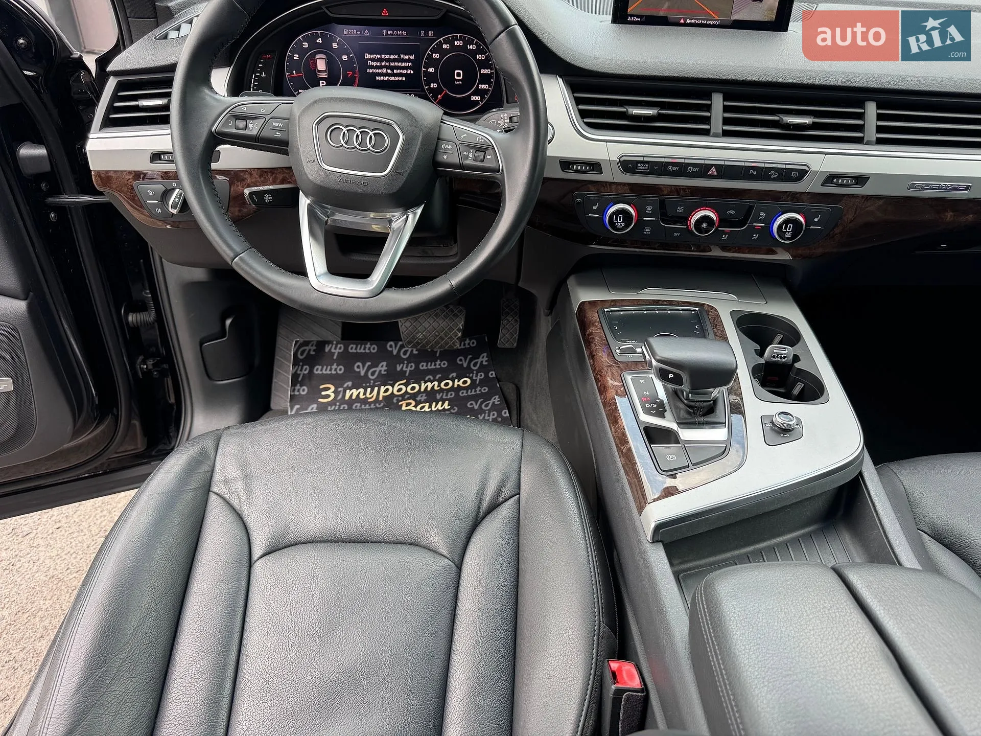 2019 Audi Q7 - мініатюра 49