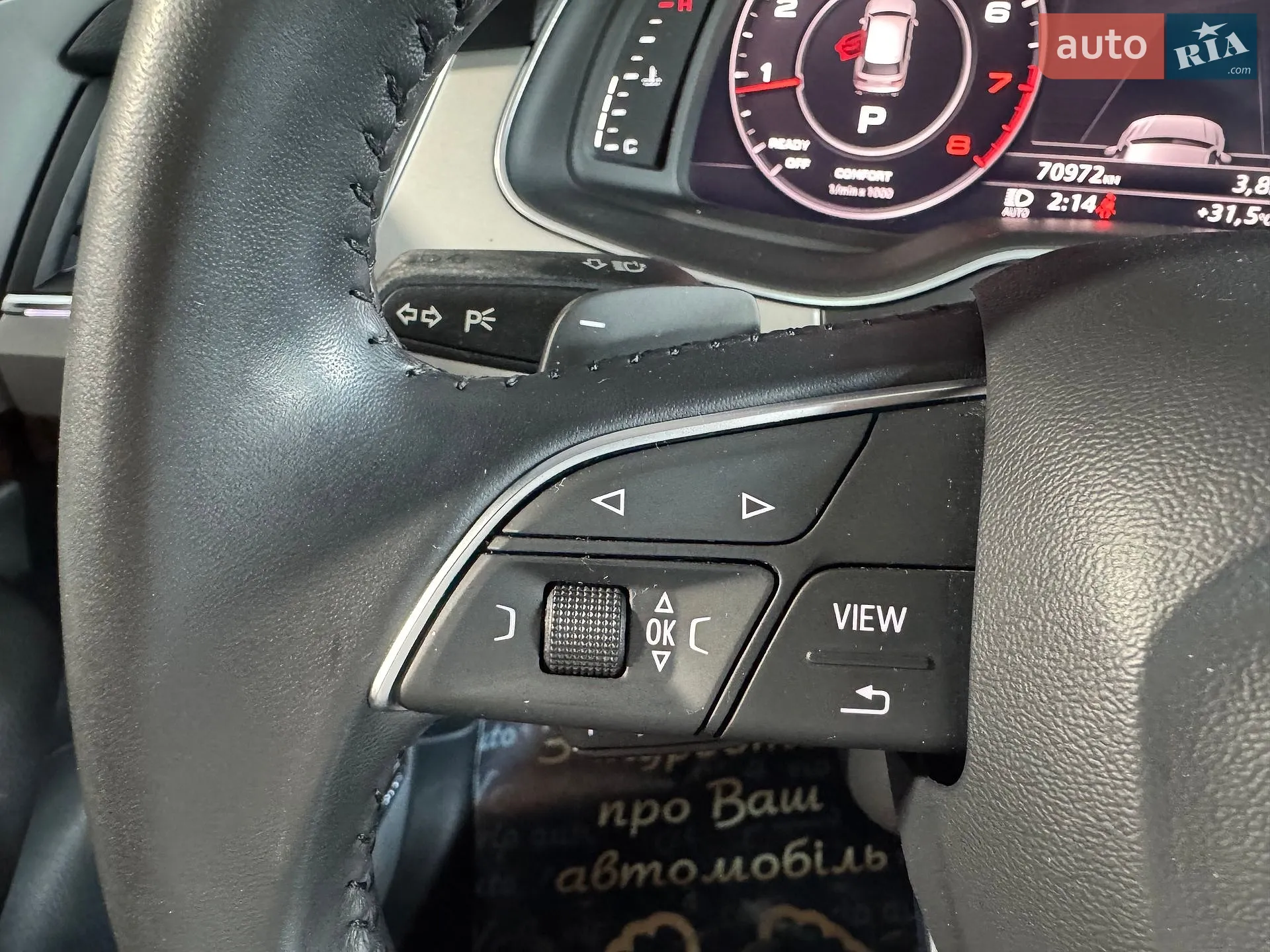 2019 Audi Q7 - мініатюра 153