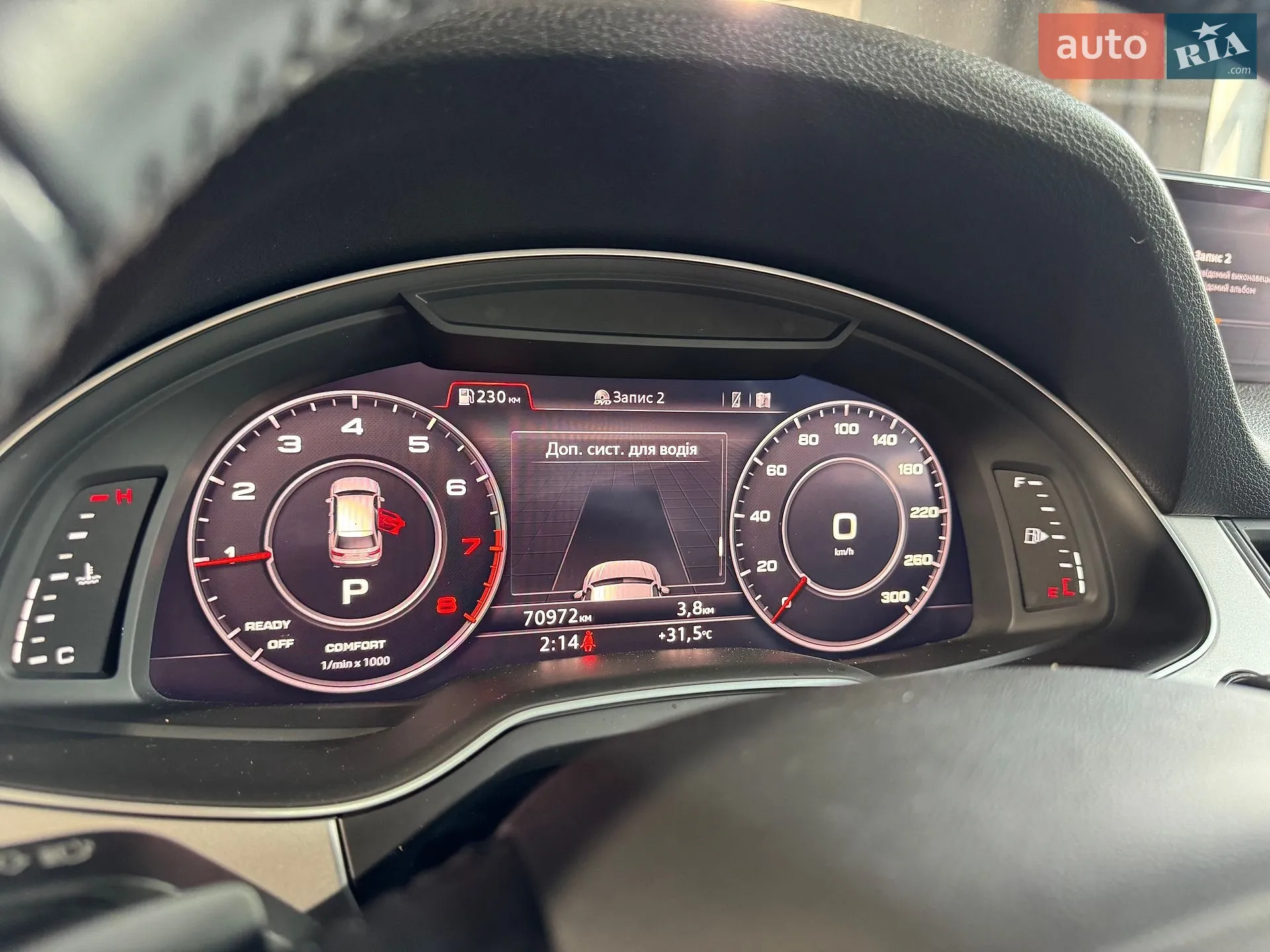 2019 Audi Q7 - мініатюра 158