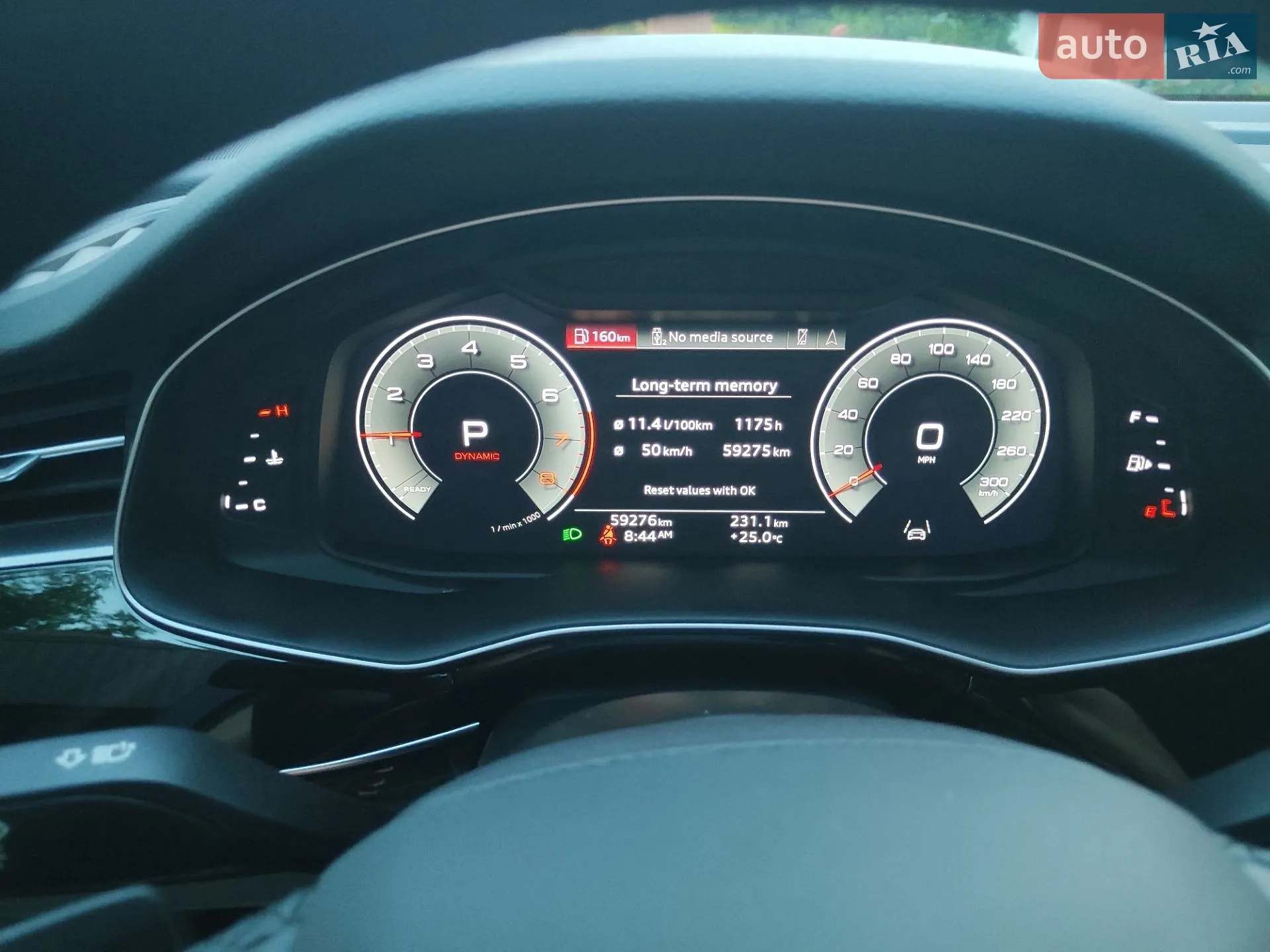 2022 Audi Q7 - мініатюра 12