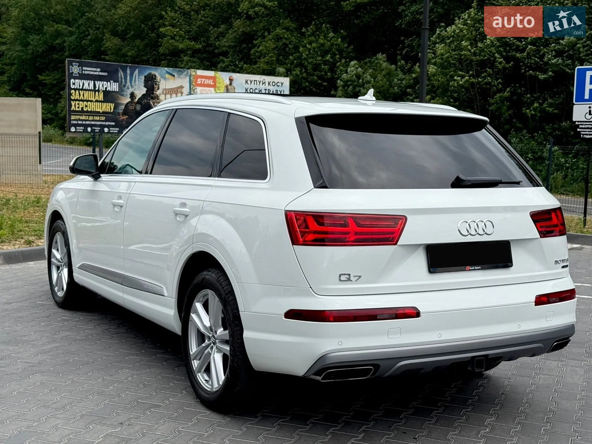 2019 Audi Q7 - мініатюра 33