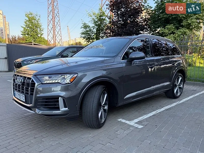 Audi Q7 2020