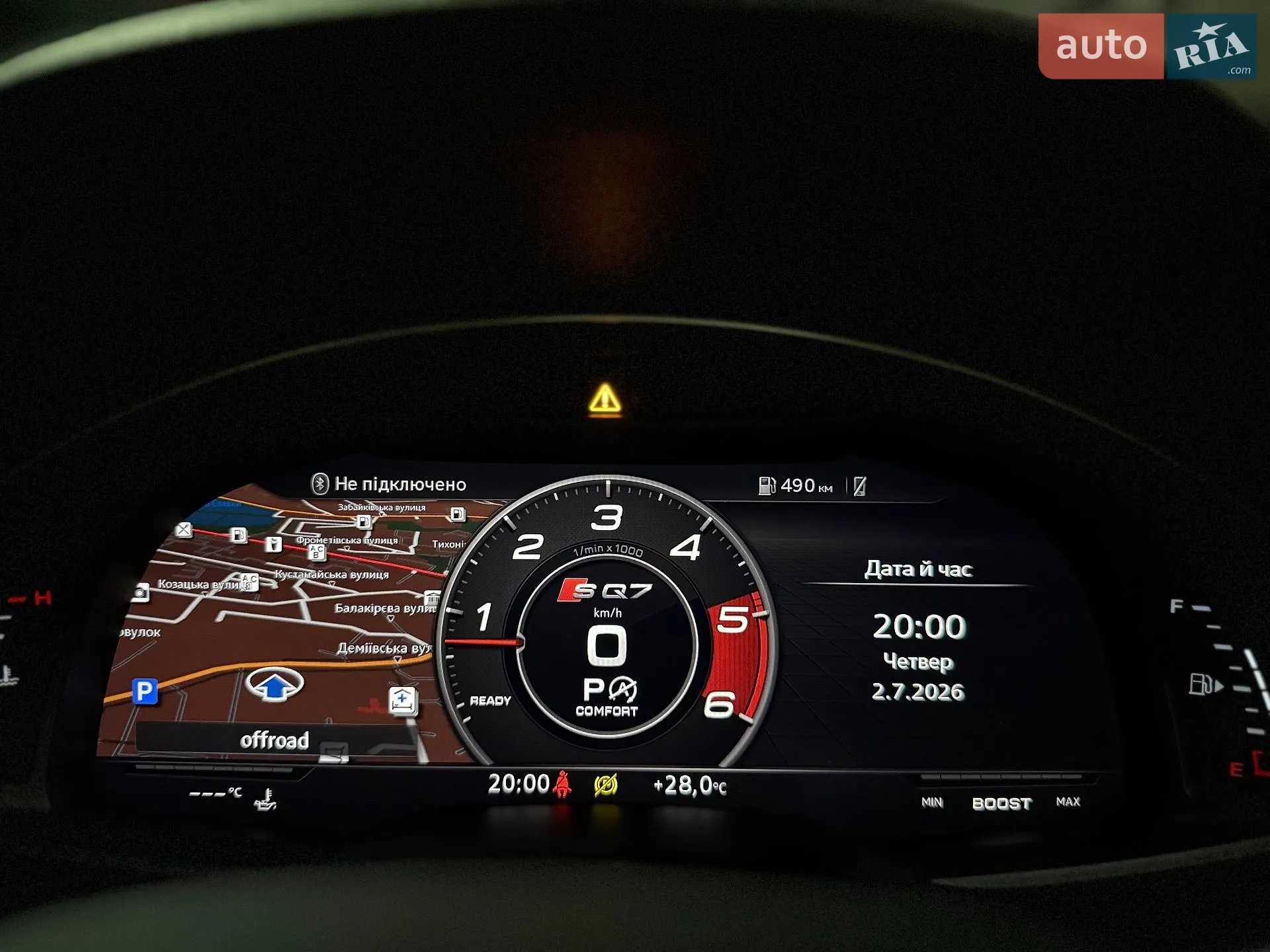 2017 Audi Q7 - мініатюра 35
