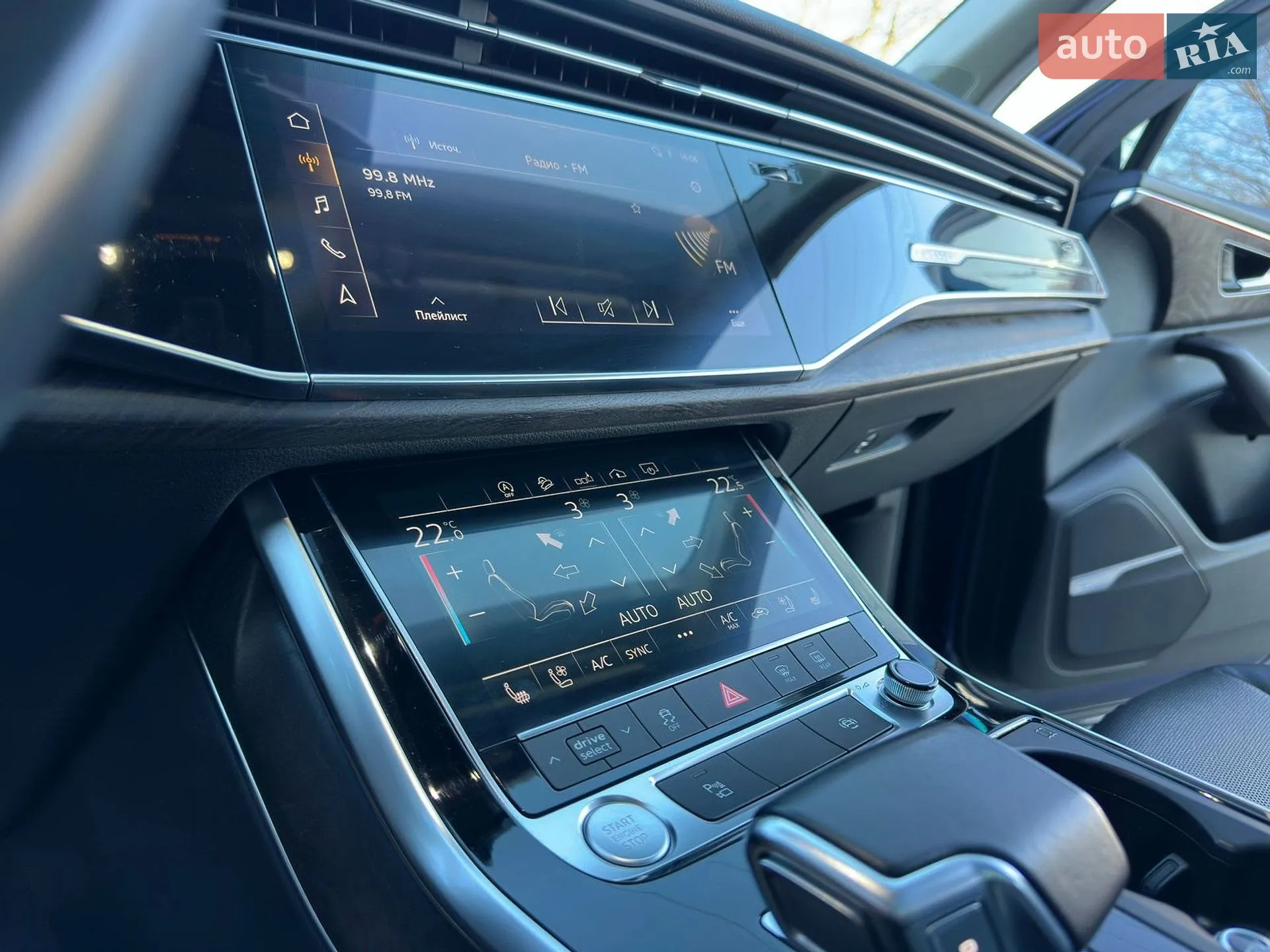 2020 Audi Q7 - мініатюра 26