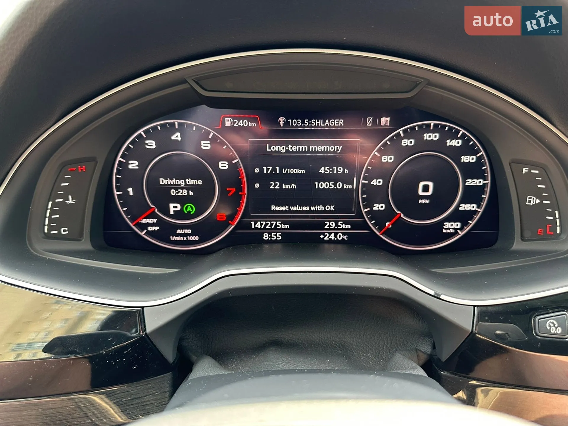 2015 Audi Q7 - мініатюра 17