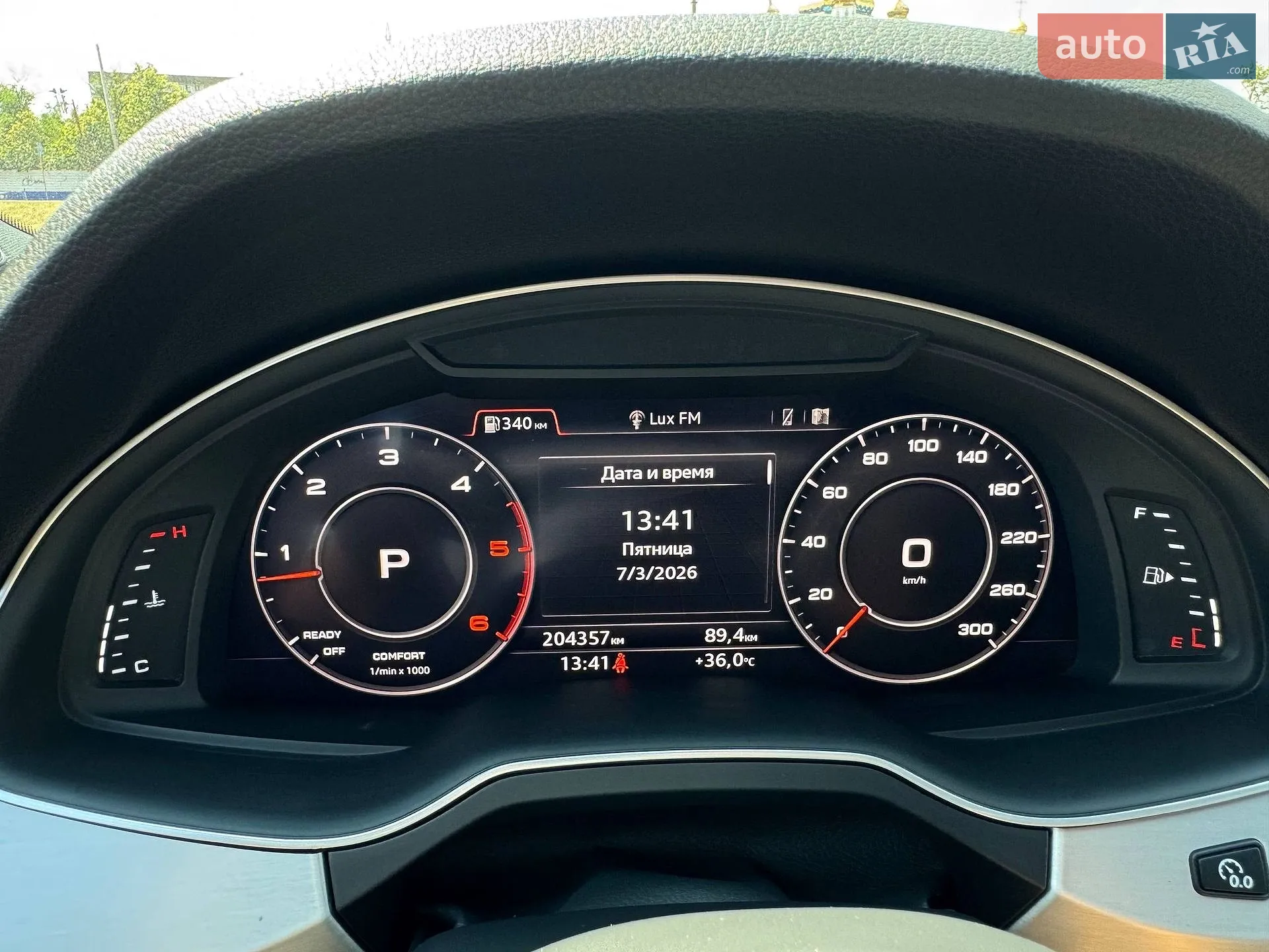 2016 Audi Q7 - мініатюра 44