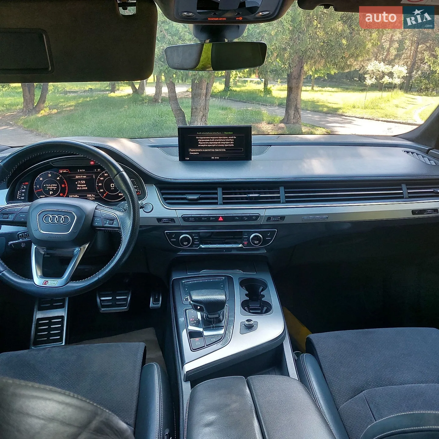 2017 Audi Q7 - мініатюра 50