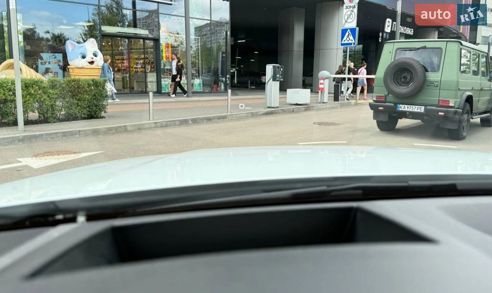 2016 Audi Q7 - мініатюра 20
