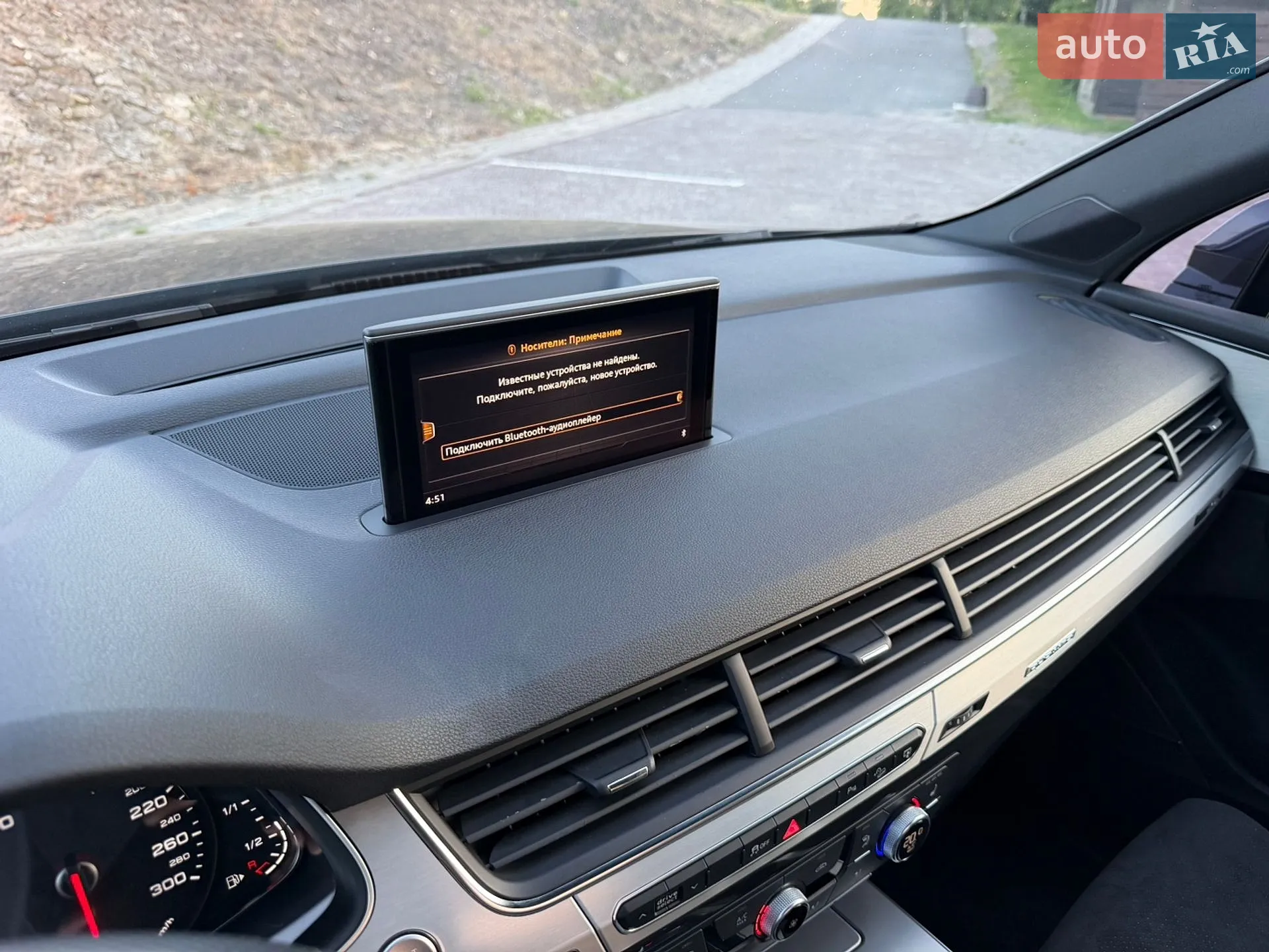 2015 Audi Q7 - мініатюра 19