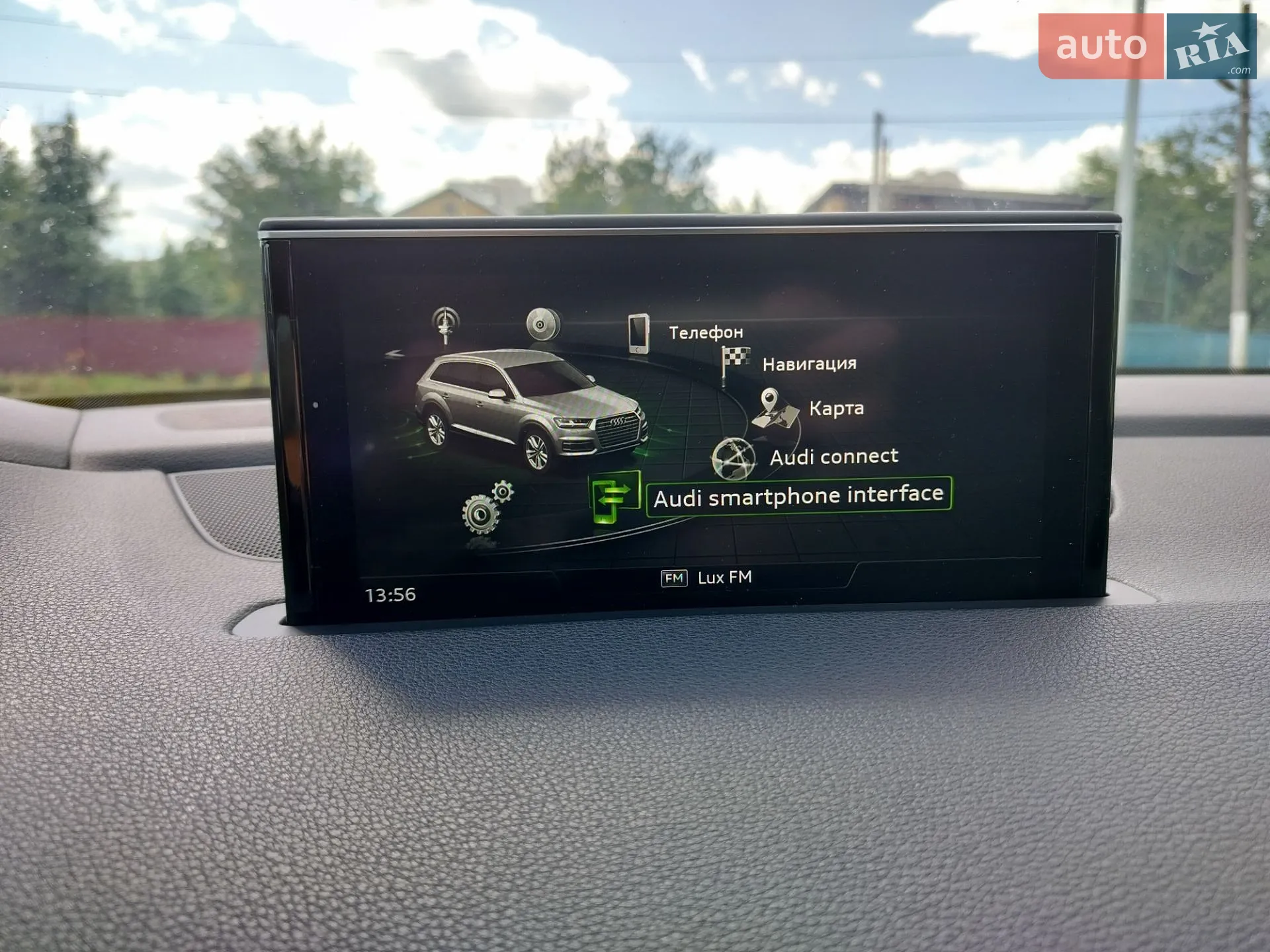 2016 Audi Q7 - мініатюра 22