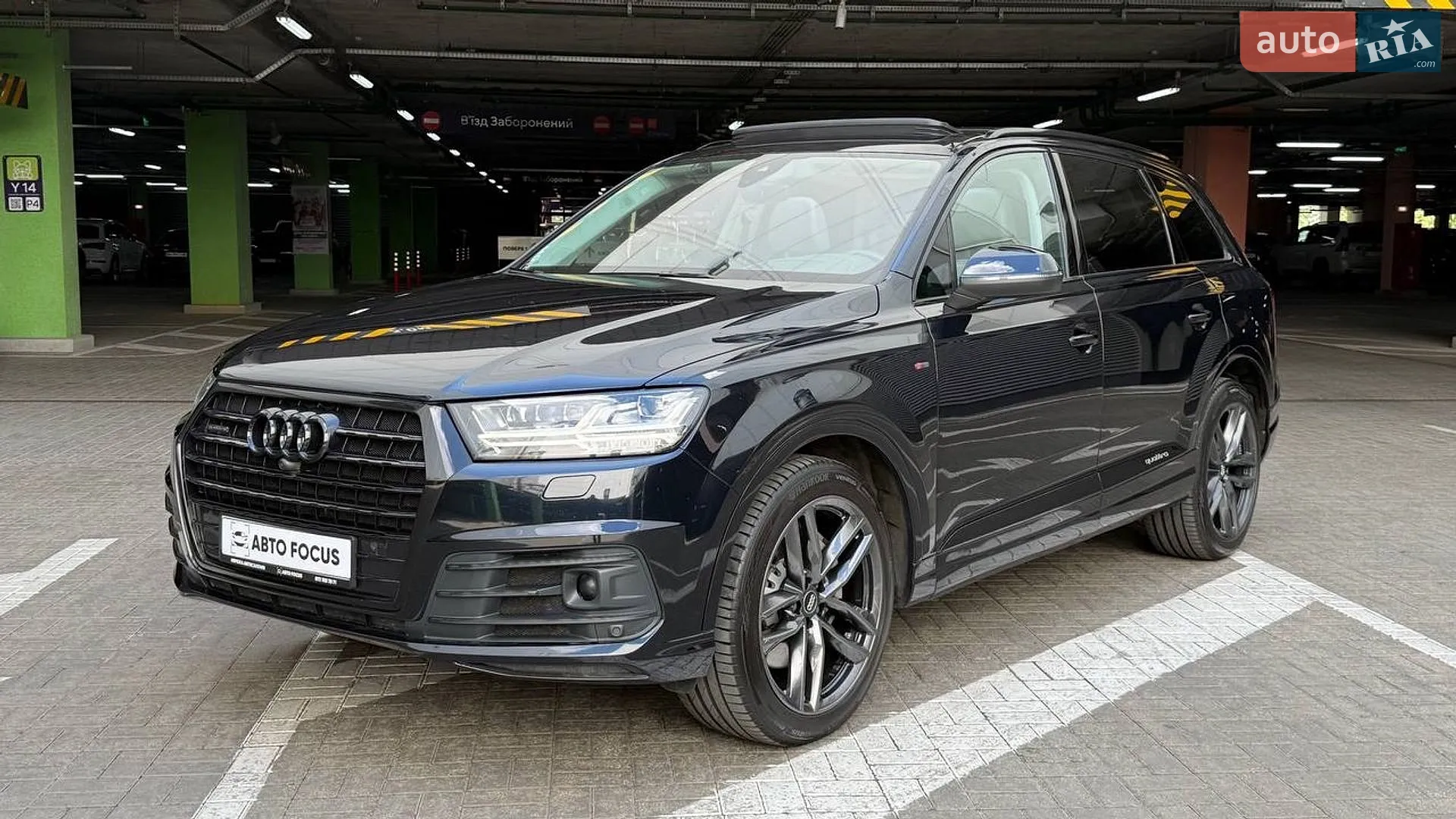 2017 Audi Q7 - мініатюра 4