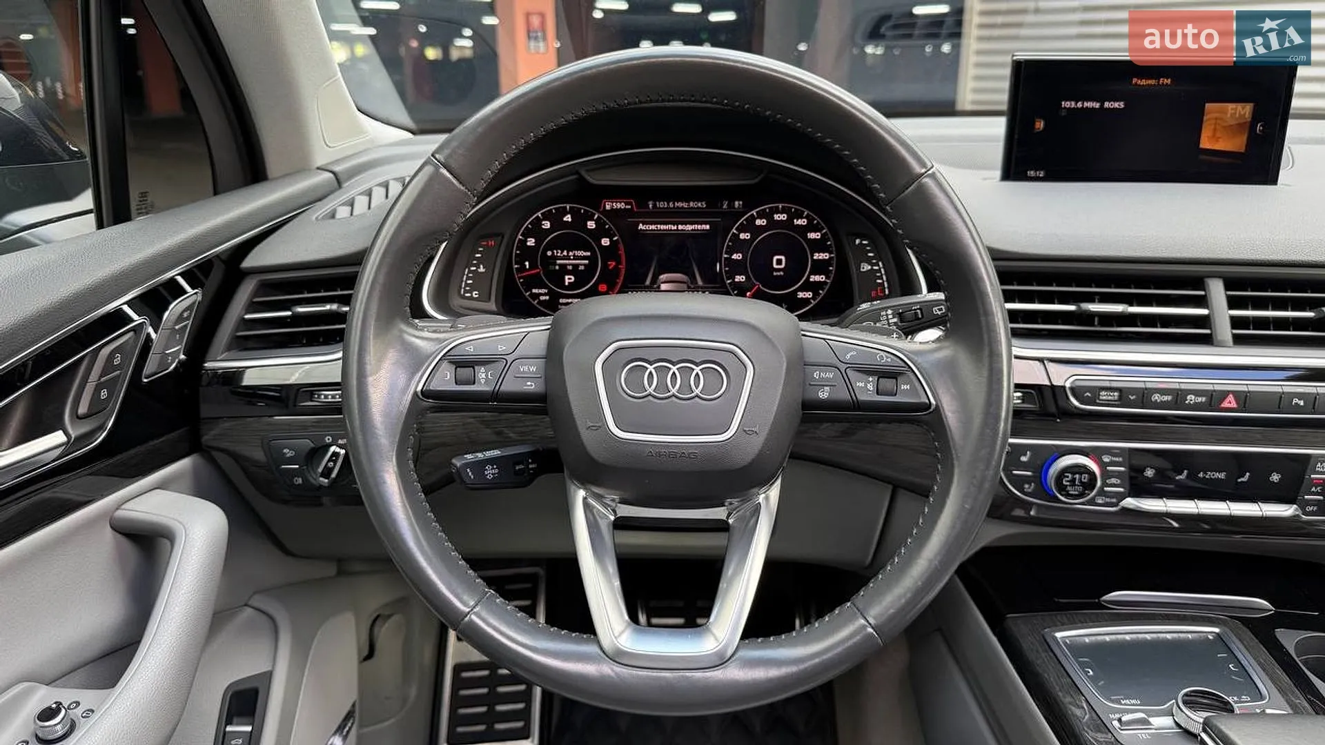 2017 Audi Q7 - мініатюра 24