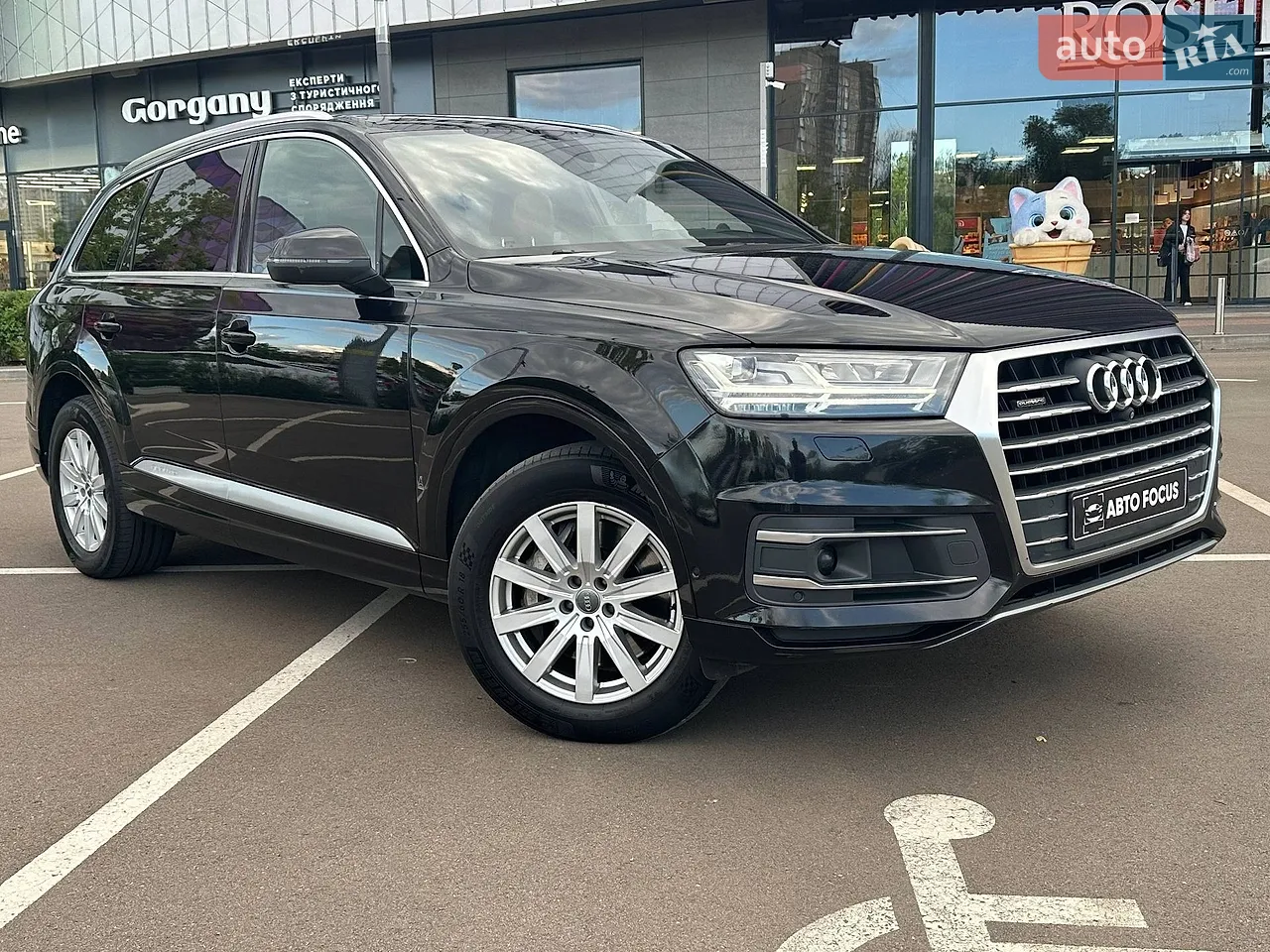 2015 Audi Q7 - мініатюра 49
