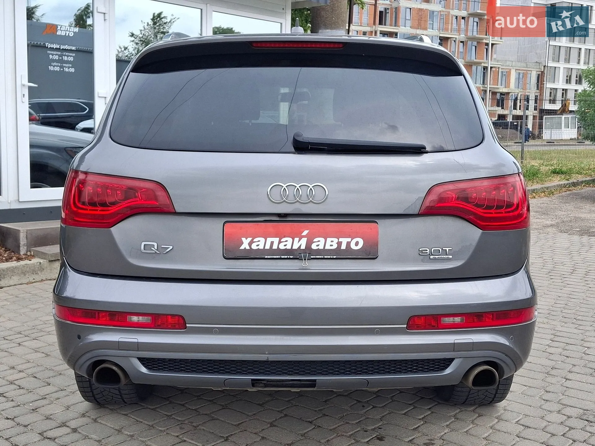 2015 Audi Q7 - мініатюра 6