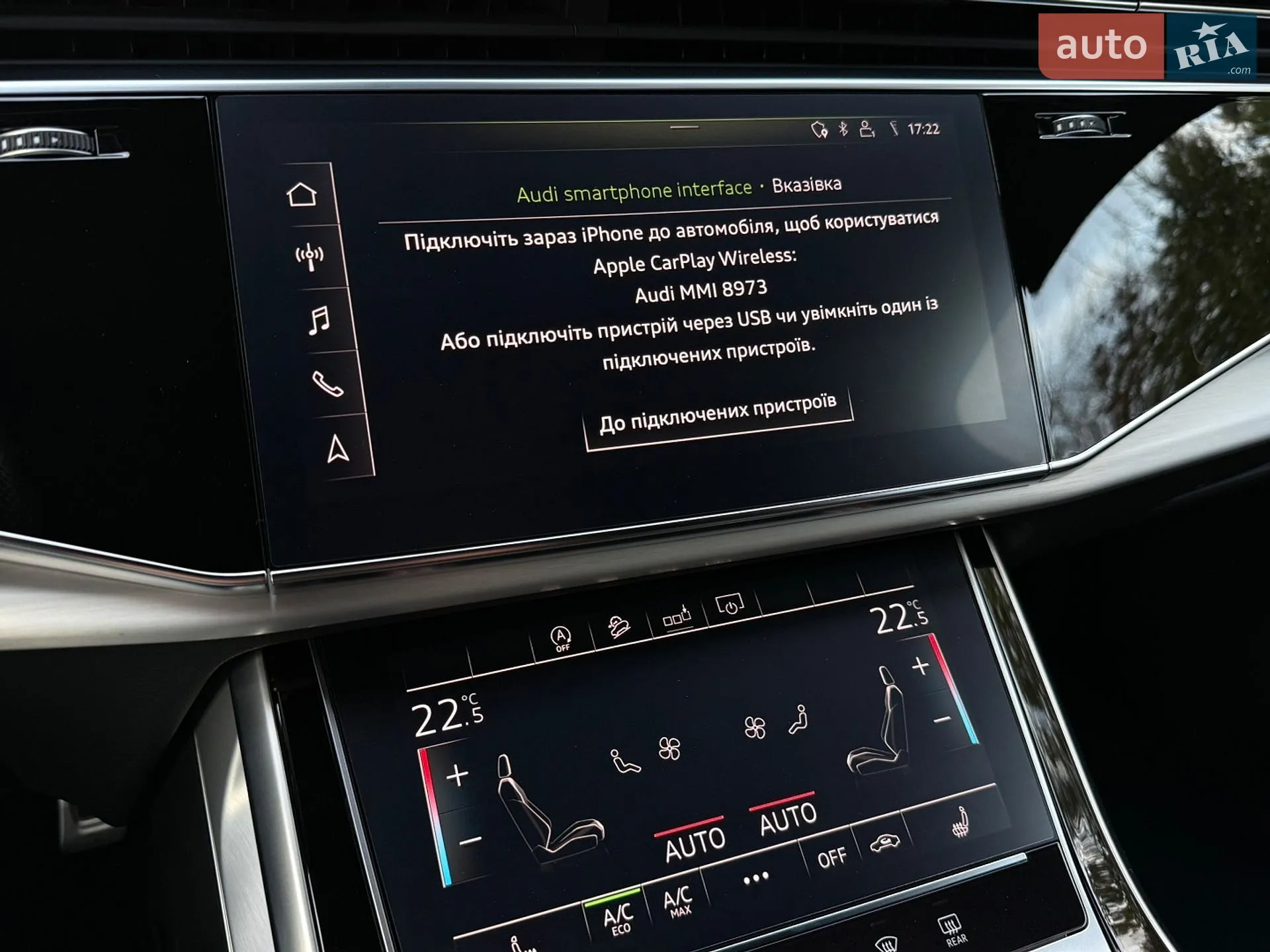 2020 Audi Q7 - мініатюра 62