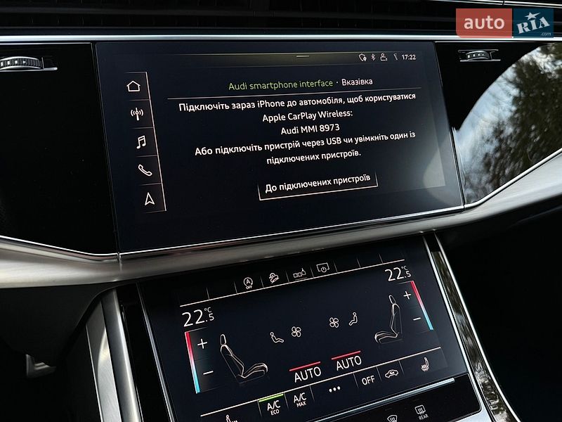 Внедорожник / Кроссовер Audi Q7 2020 в Ровно