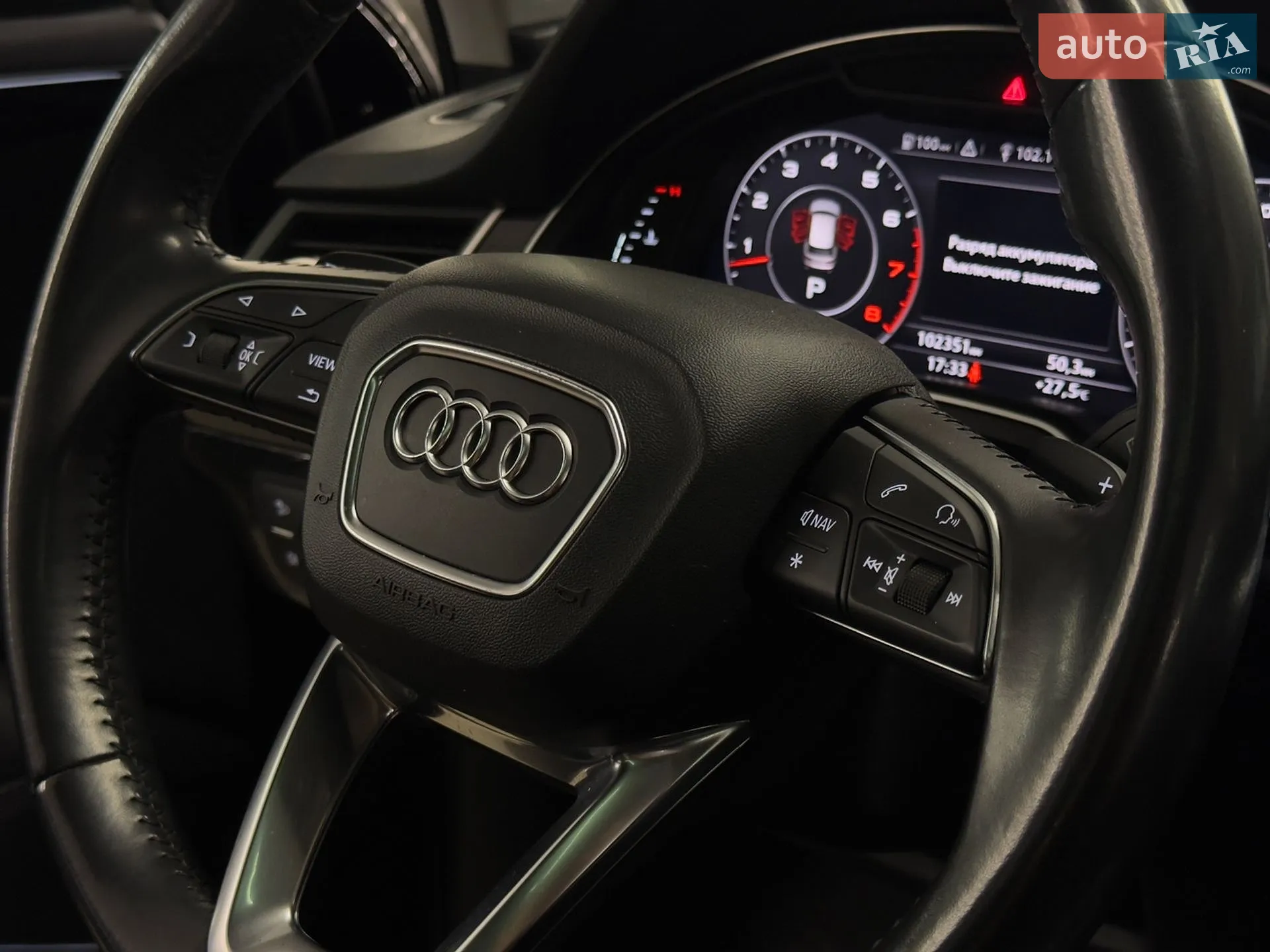 2017 Audi Q7 - мініатюра 27