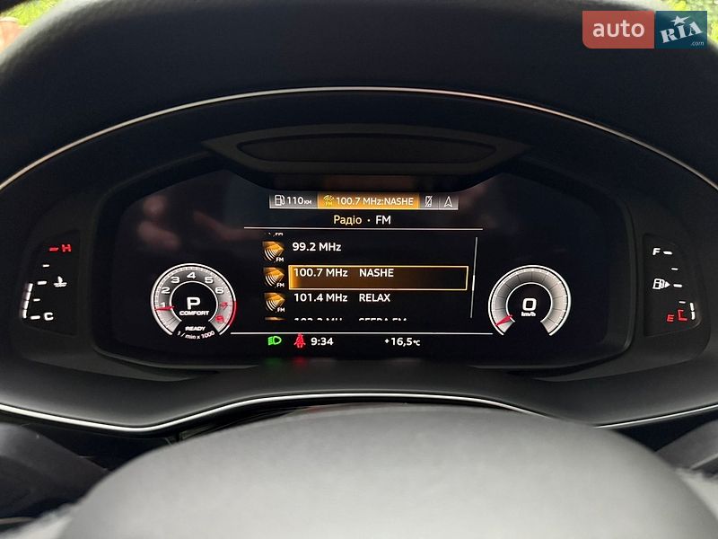 Внедорожник / Кроссовер Audi Q7 2021 в Ровно