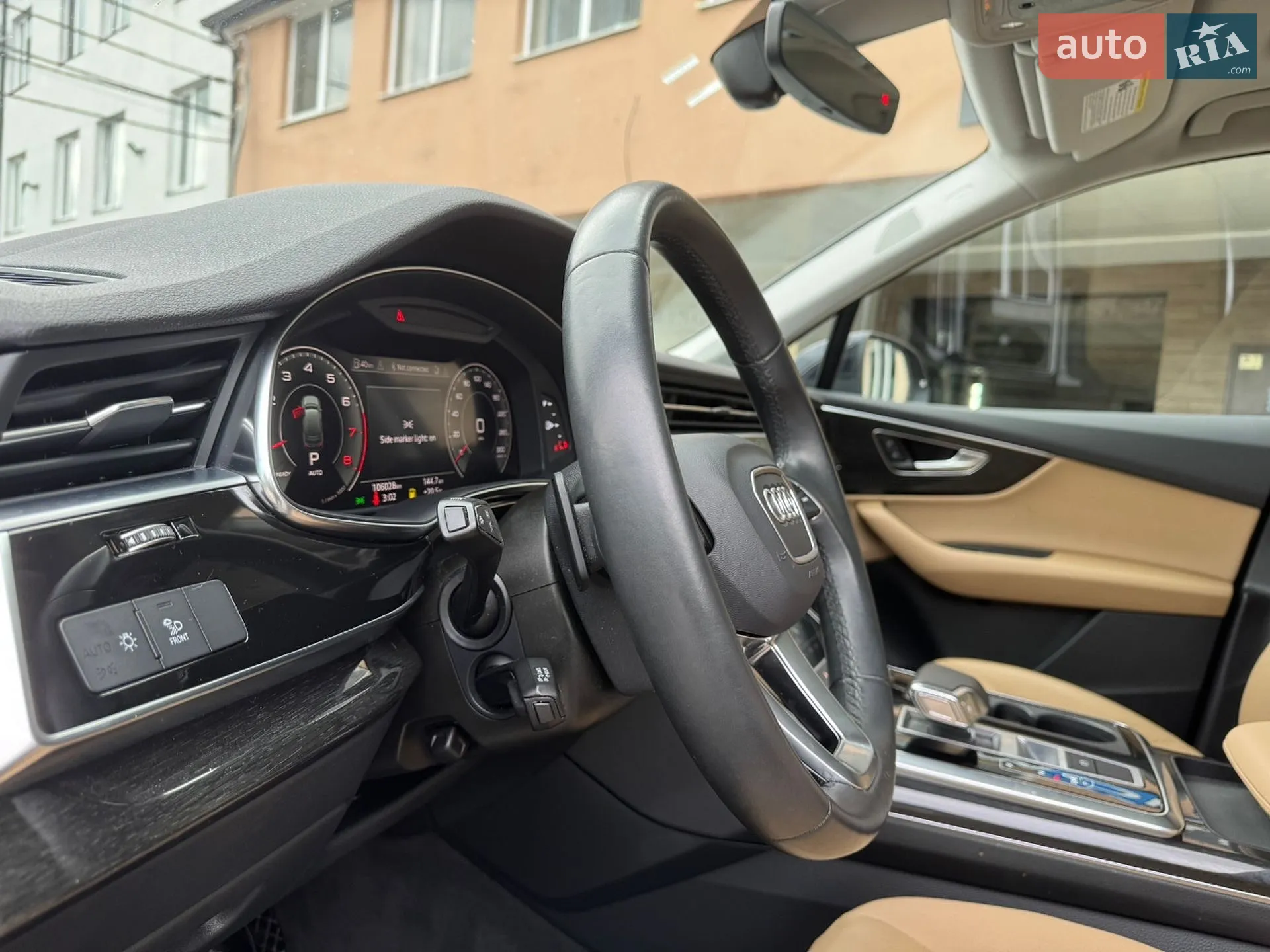2020 Audi Q7 - мініатюра 31