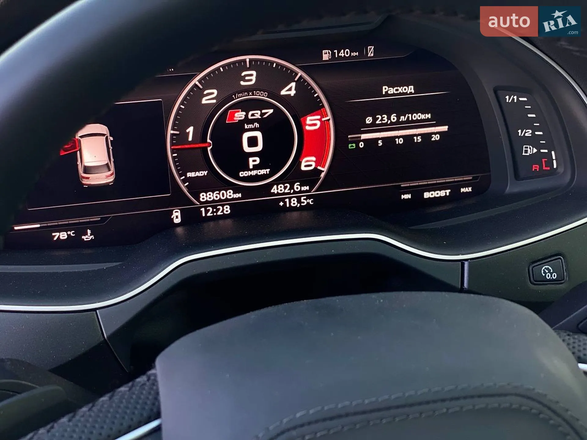 2018 Audi Q7 - мініатюра 40
