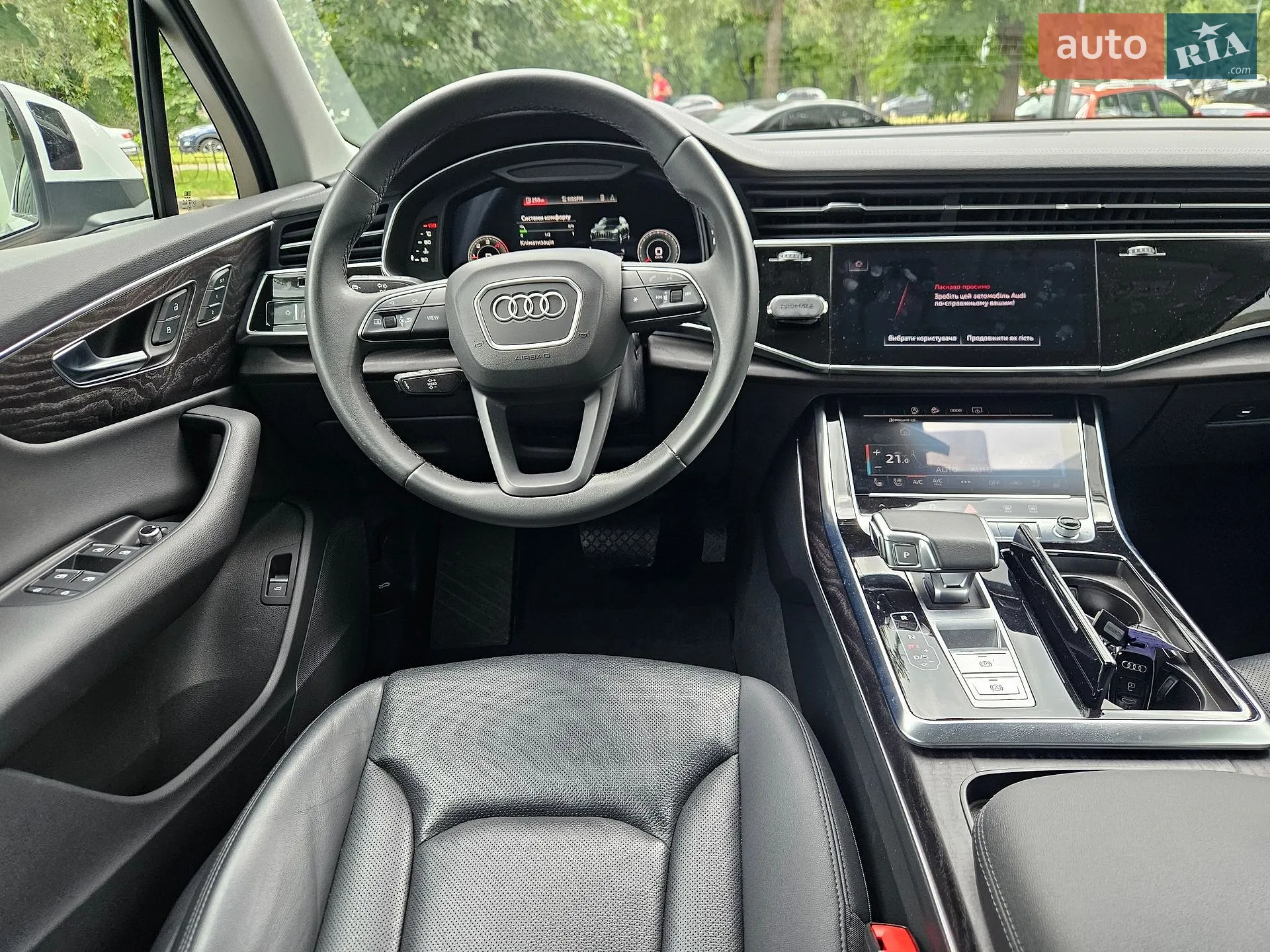 2023 Audi Q7 - мініатюра 43