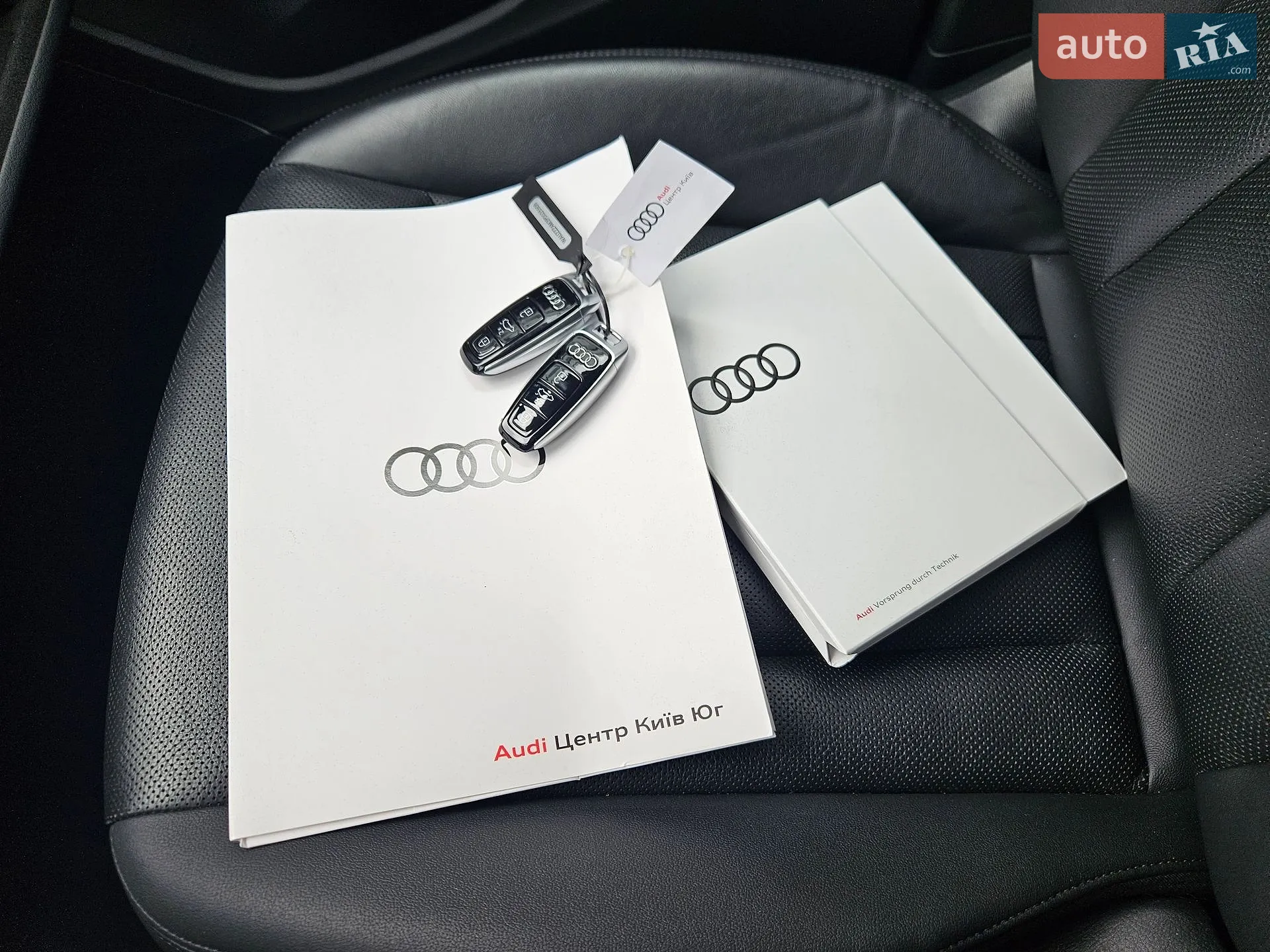 2023 Audi Q7 - мініатюра 53
