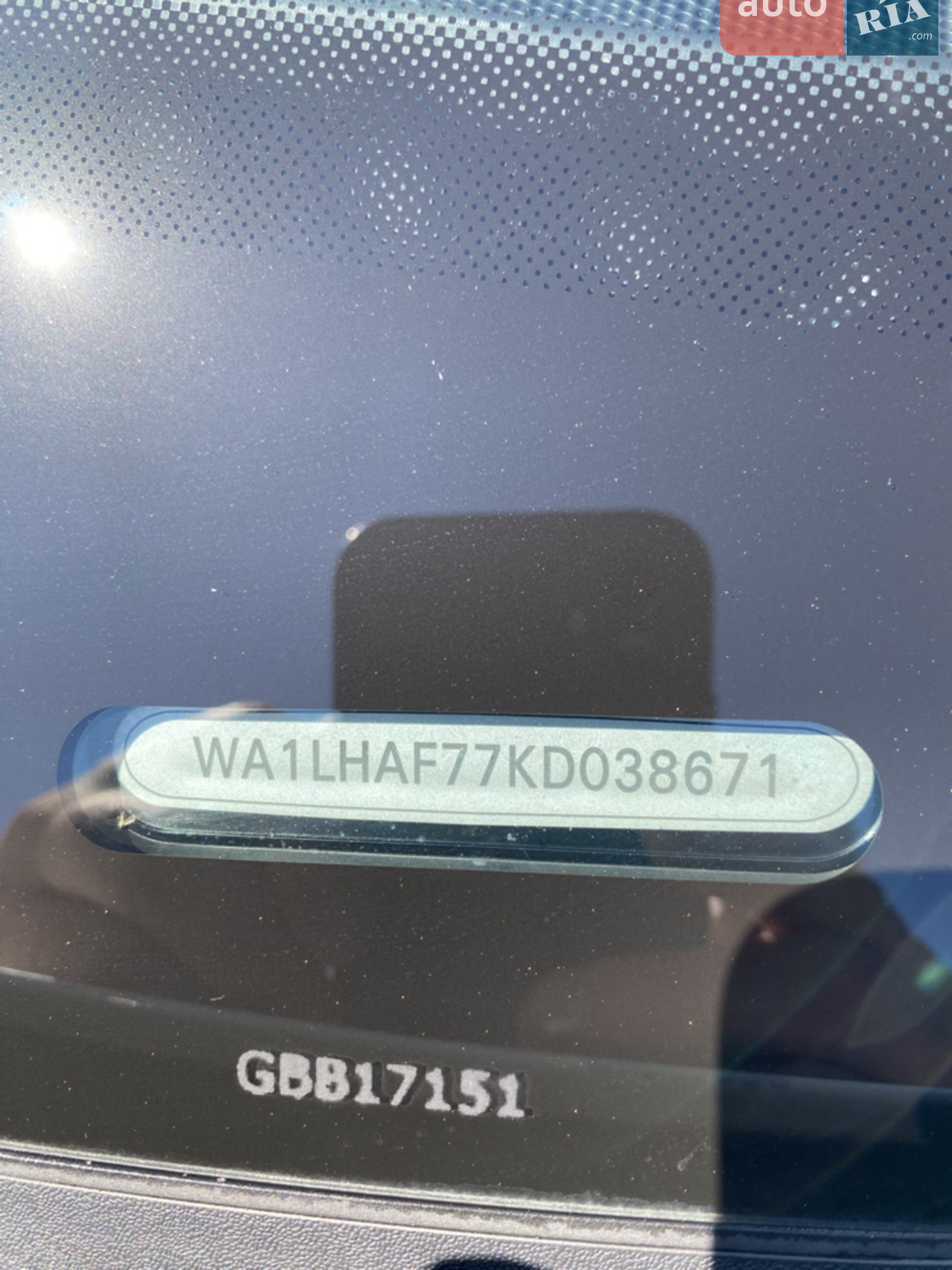 2019 Audi Q7 - мініатюра 50