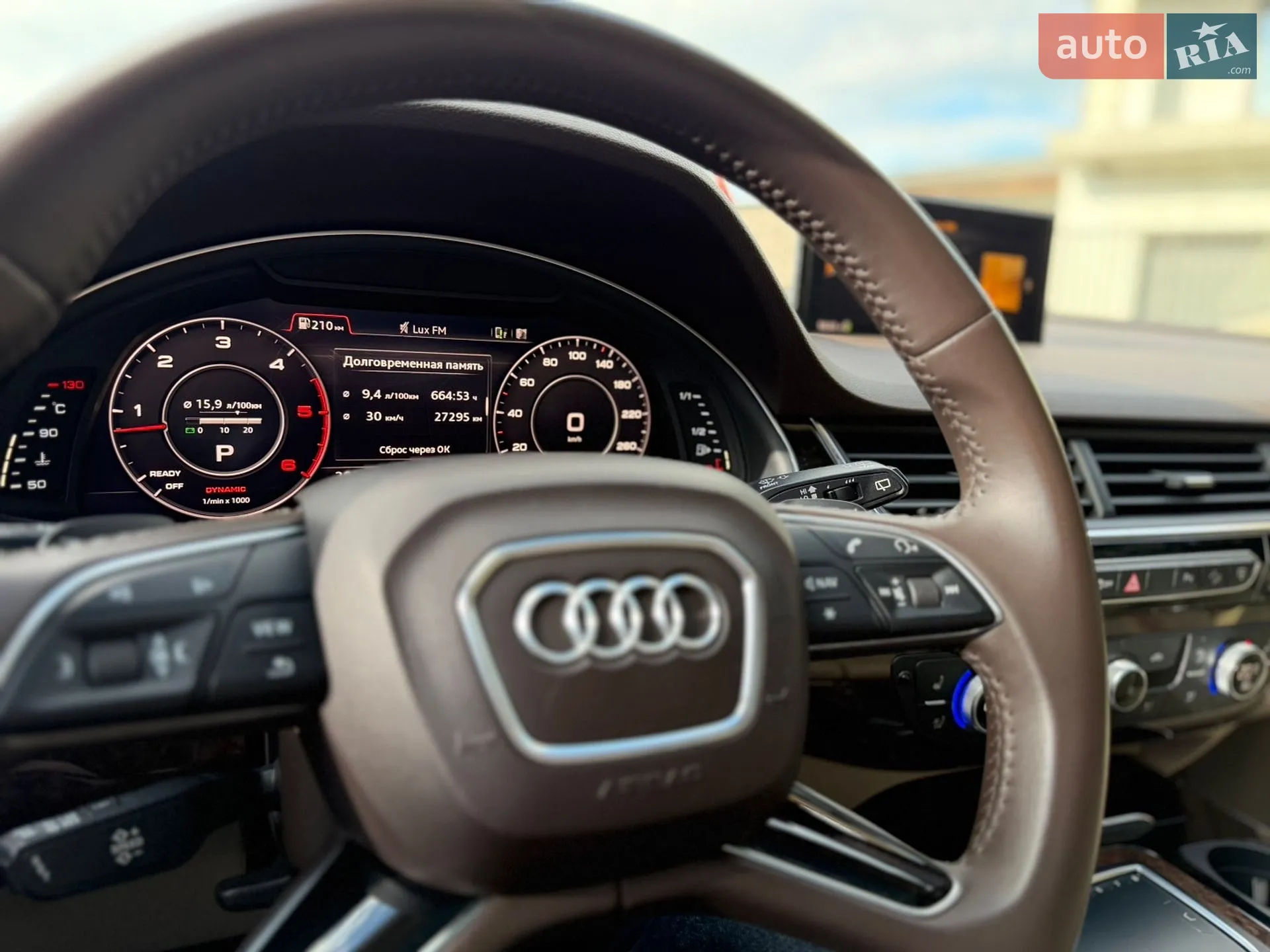 2016 Audi Q7 - мініатюра 83