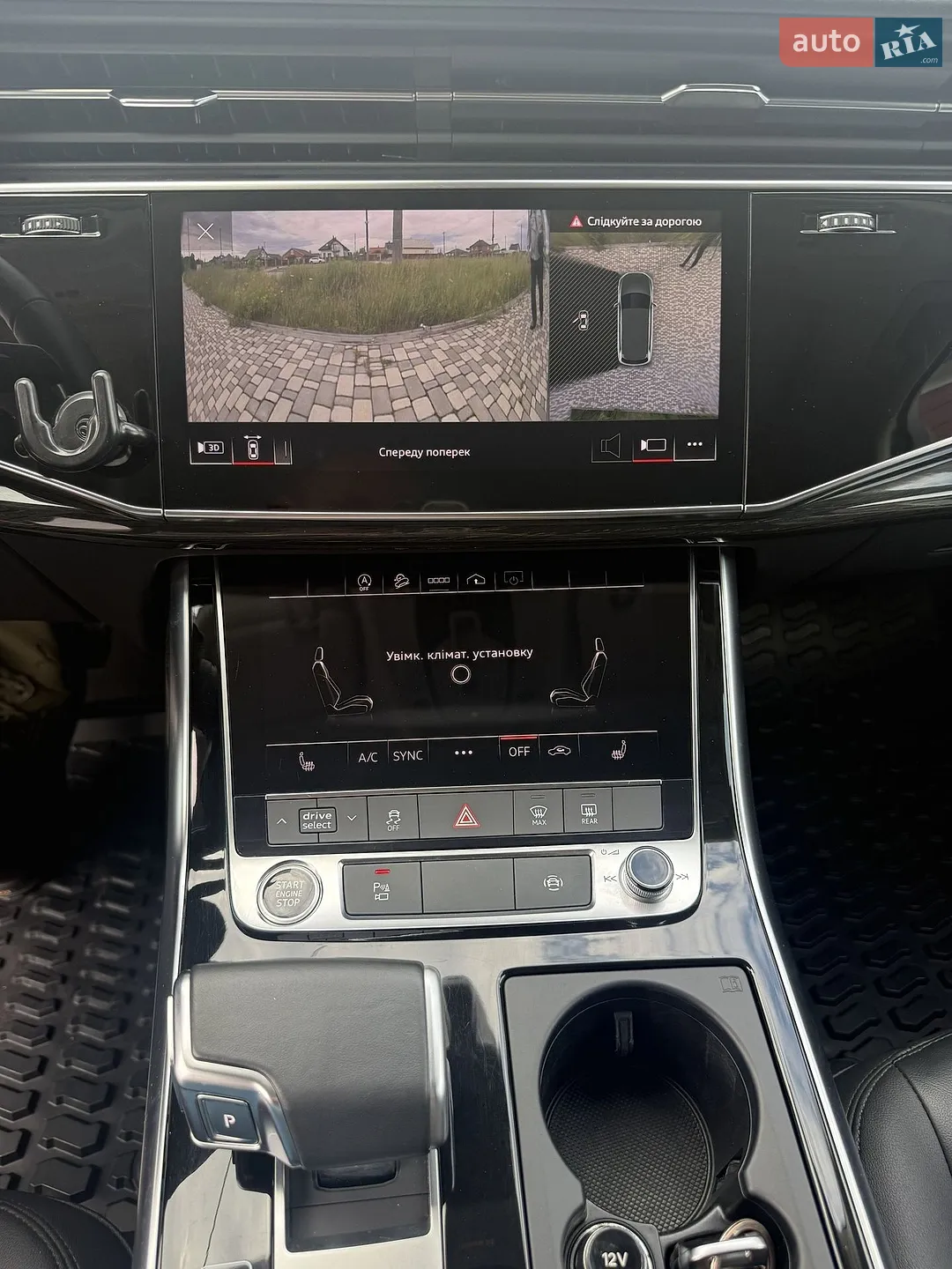 2022 Audi Q7 - мініатюра 19