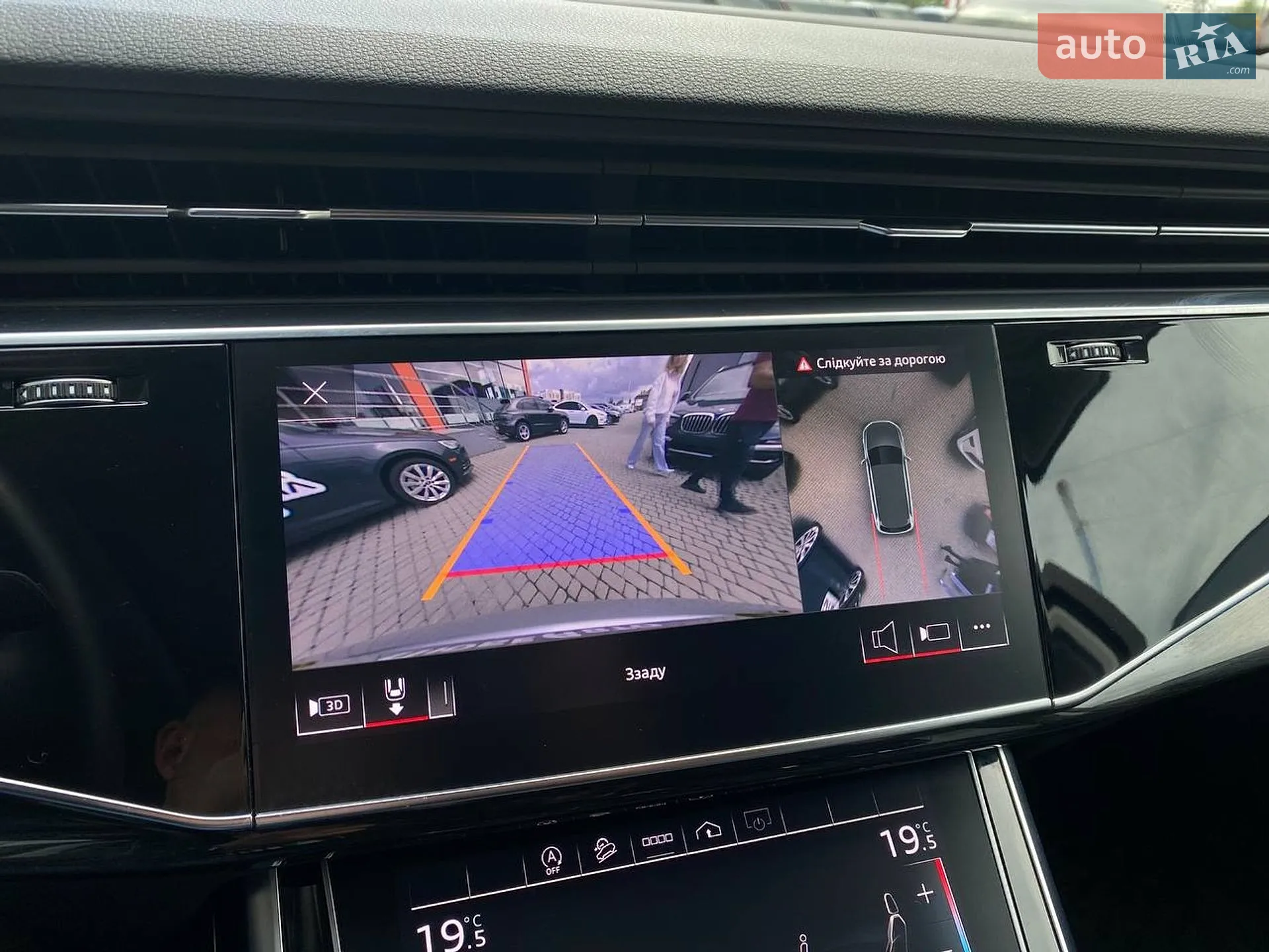 2022 Audi Q7 - мініатюра 17