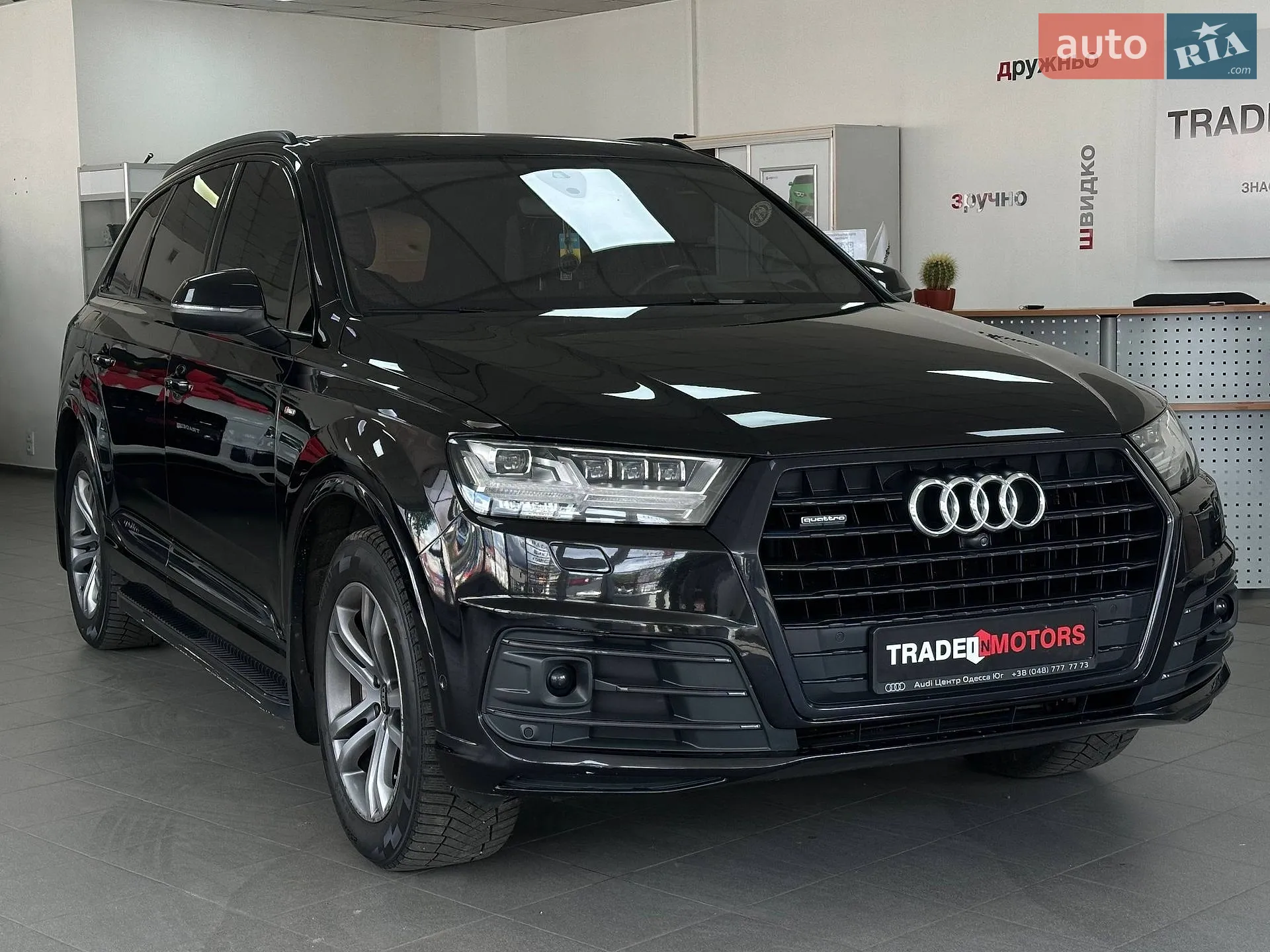 2018 Audi Q7 - фото 1