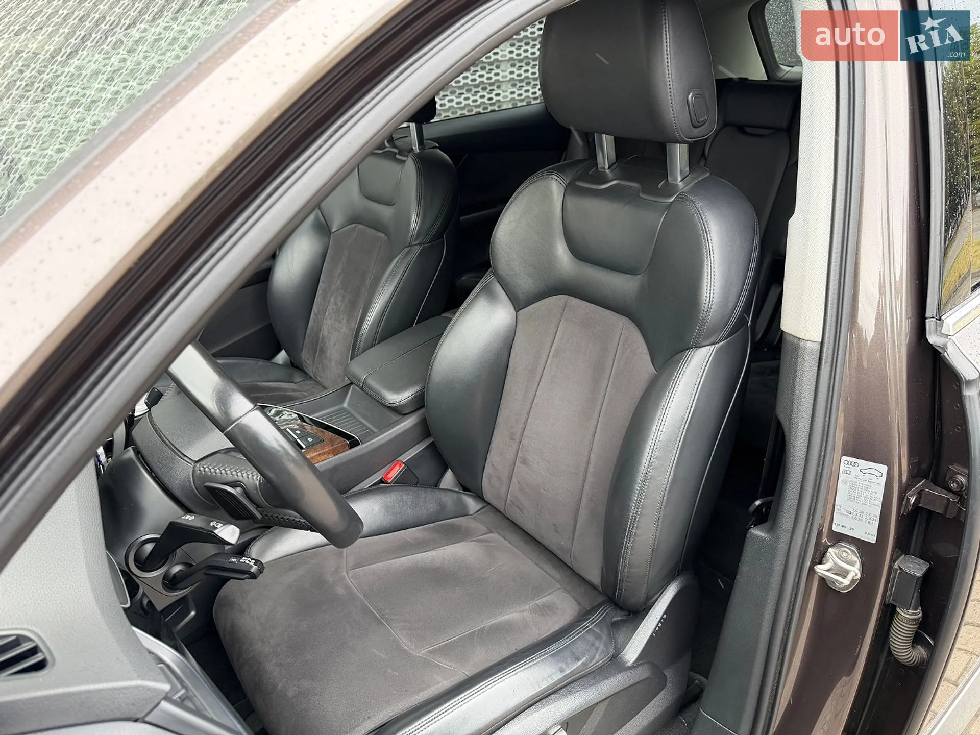 2015 Audi Q7 - мініатюра 29