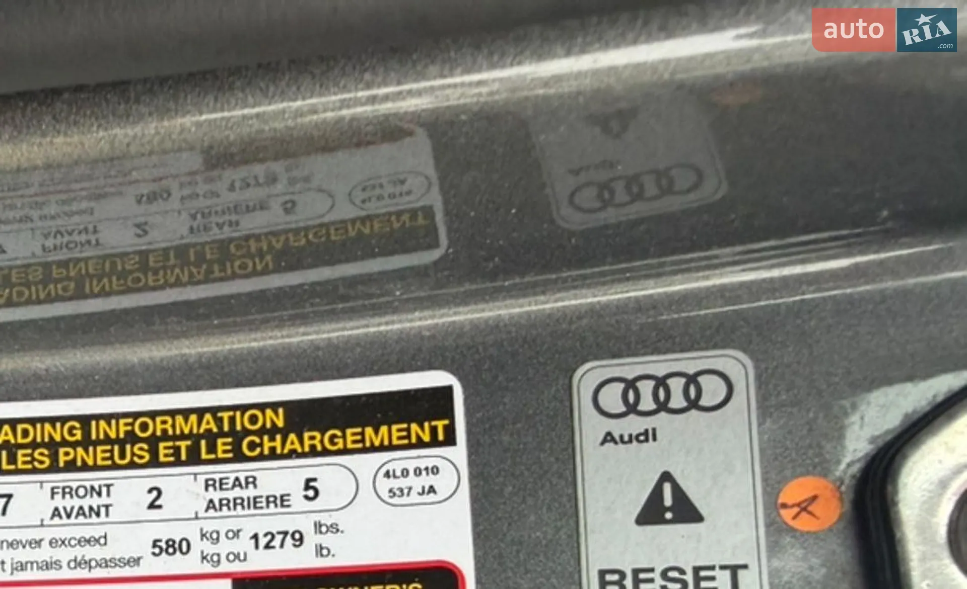 2015 Audi Q7 - мініатюра 29