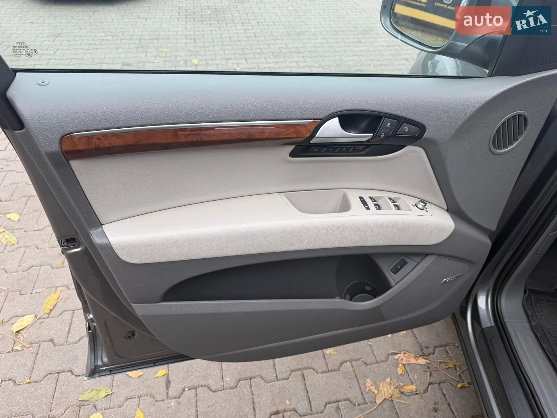 2015 Audi Q7 - мініатюра 31