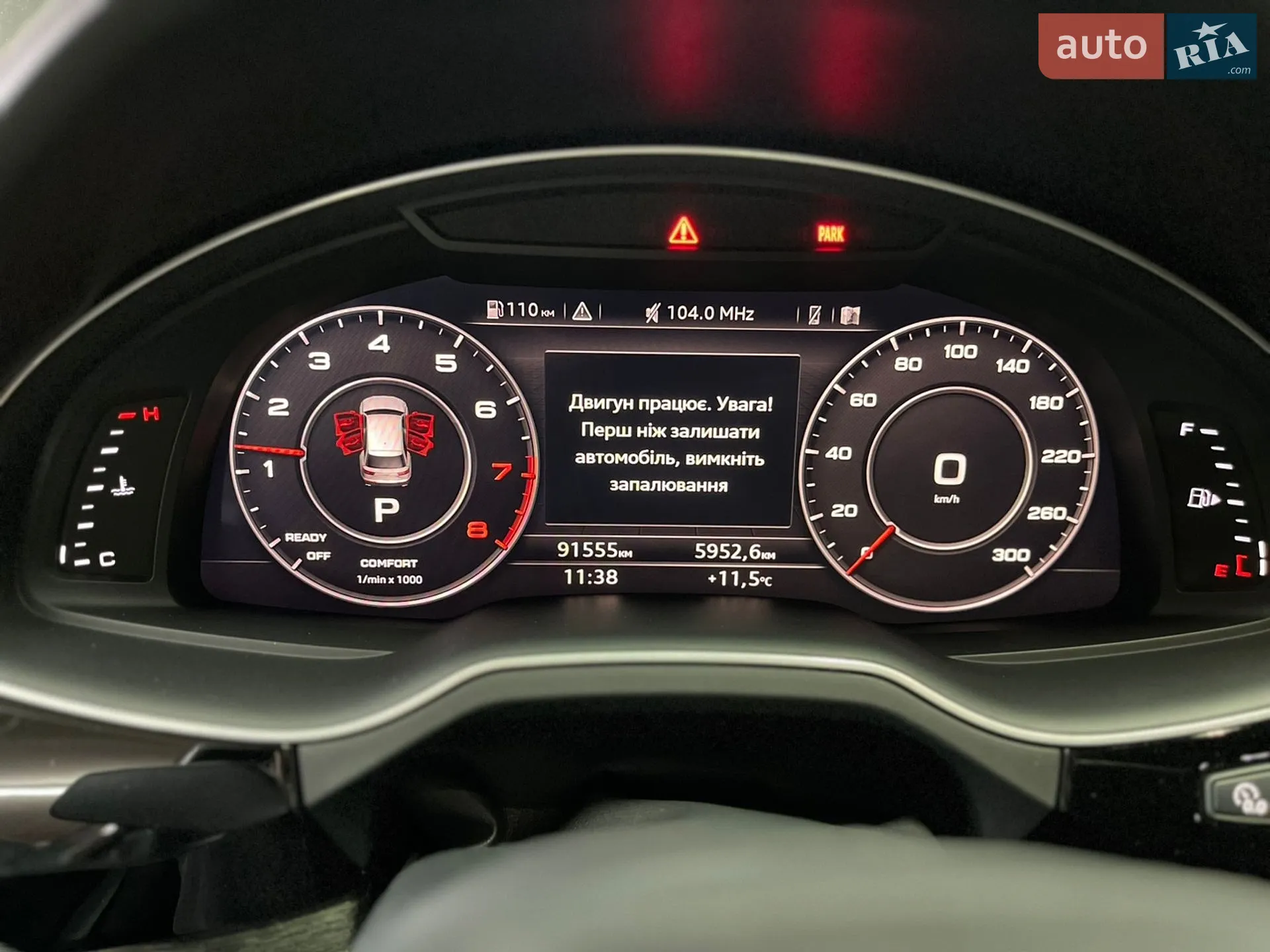 2018 Audi Q7 - мініатюра 20
