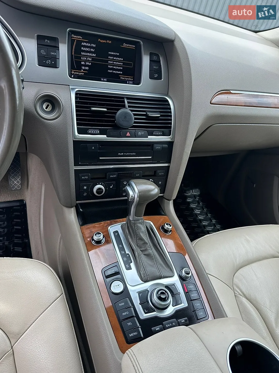 2013 Audi Q7 - мініатюра 23