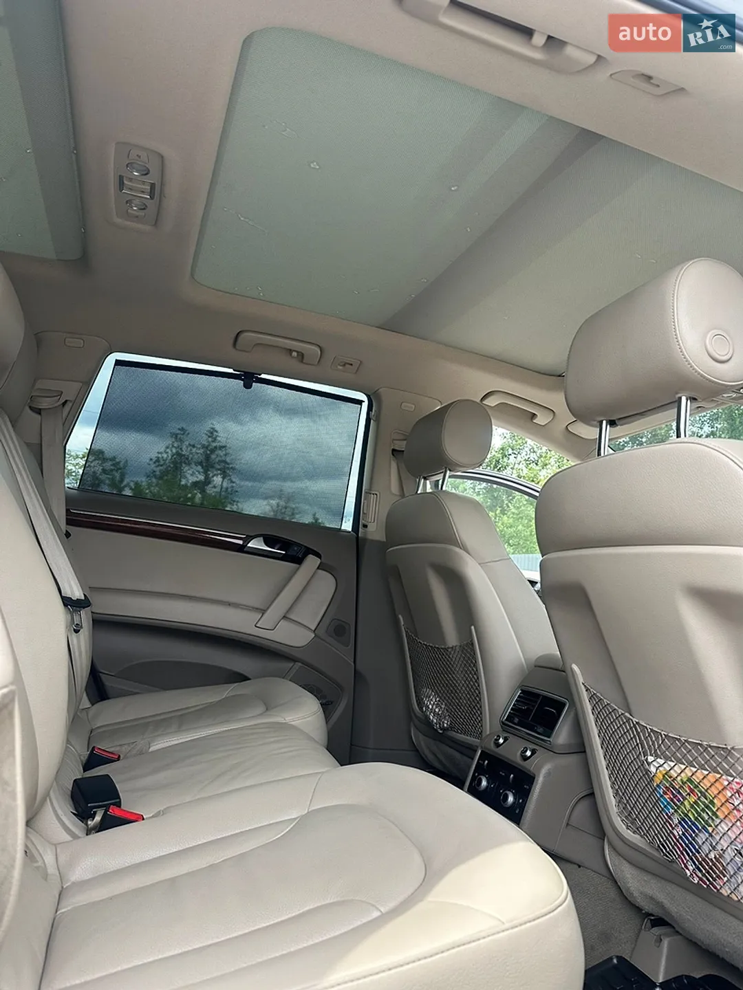 2013 Audi Q7 - мініатюра 33