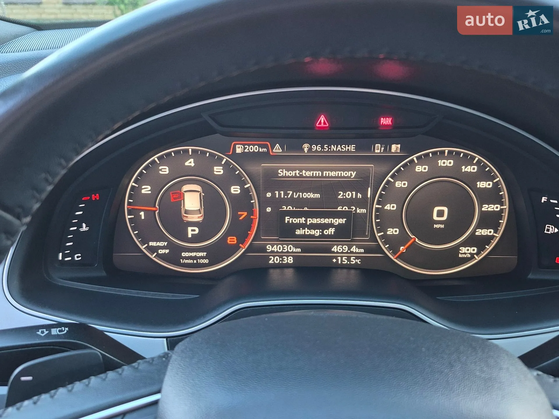 2018 Audi Q7 - мініатюра 20