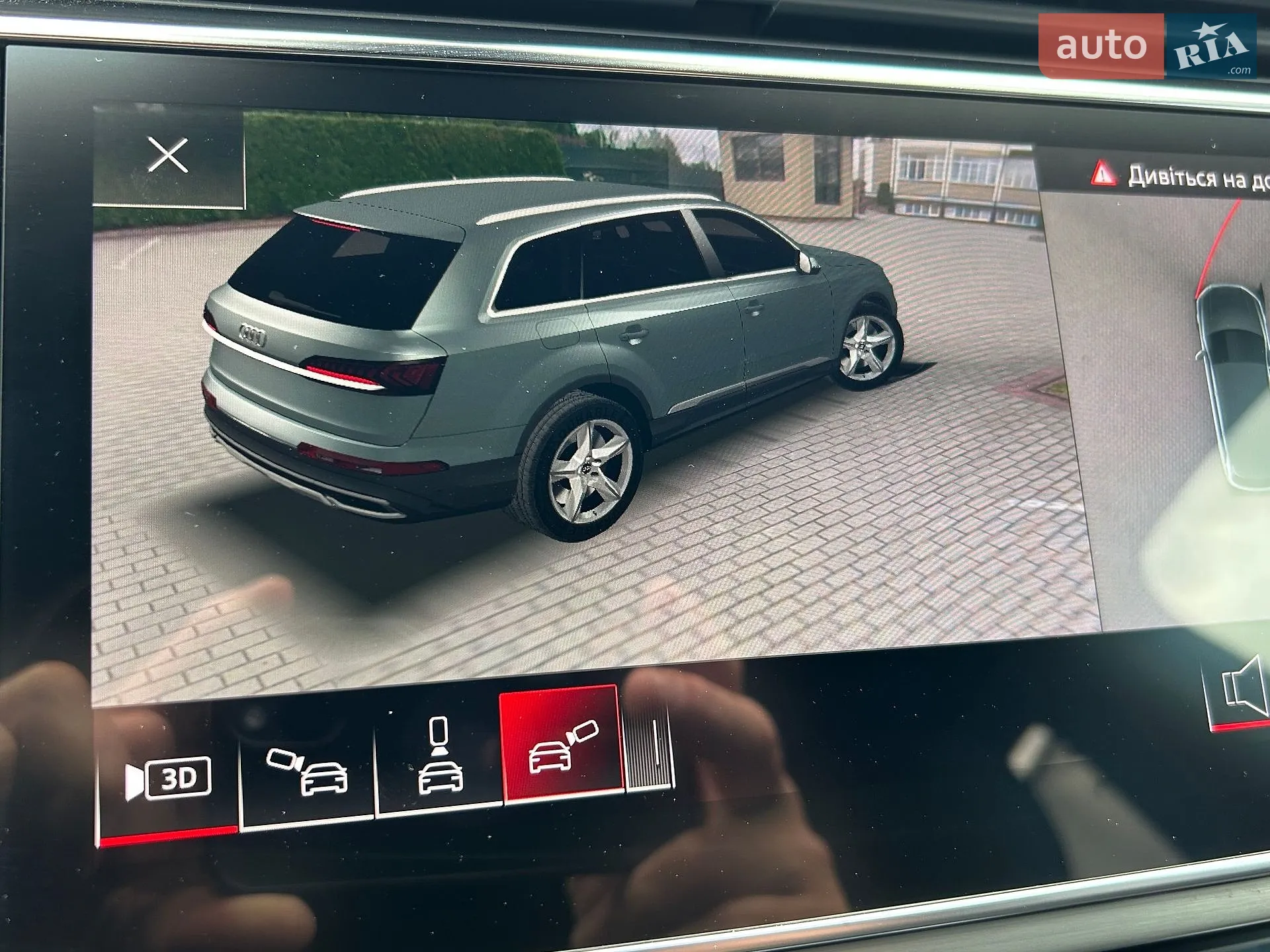 2020 Audi Q7 - мініатюра 94