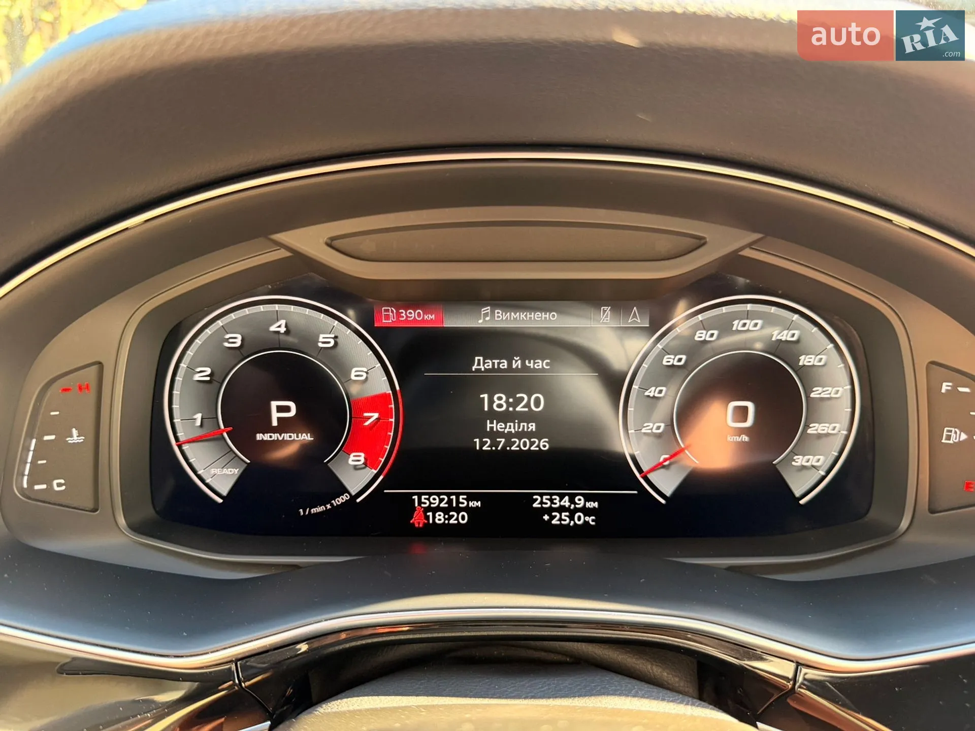 2020 Audi Q7 - мініатюра 28