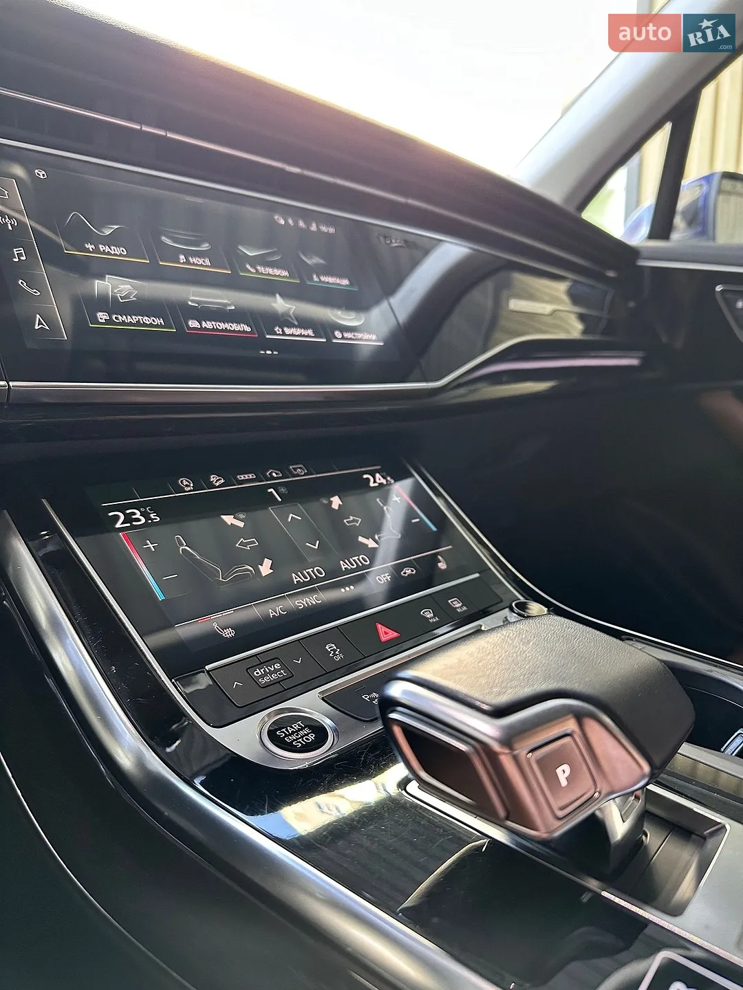 2021 Audi Q7 - мініатюра 11