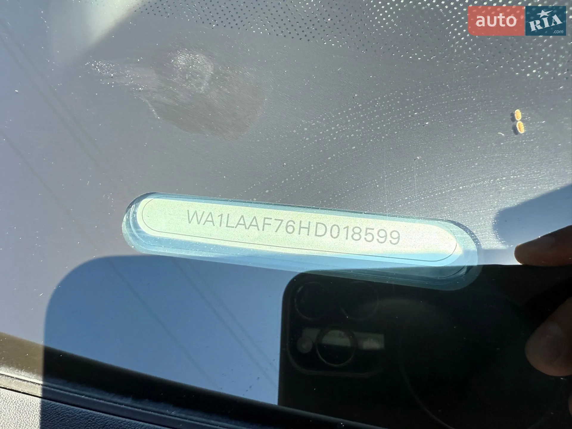 2017 Audi Q7 - мініатюра 5