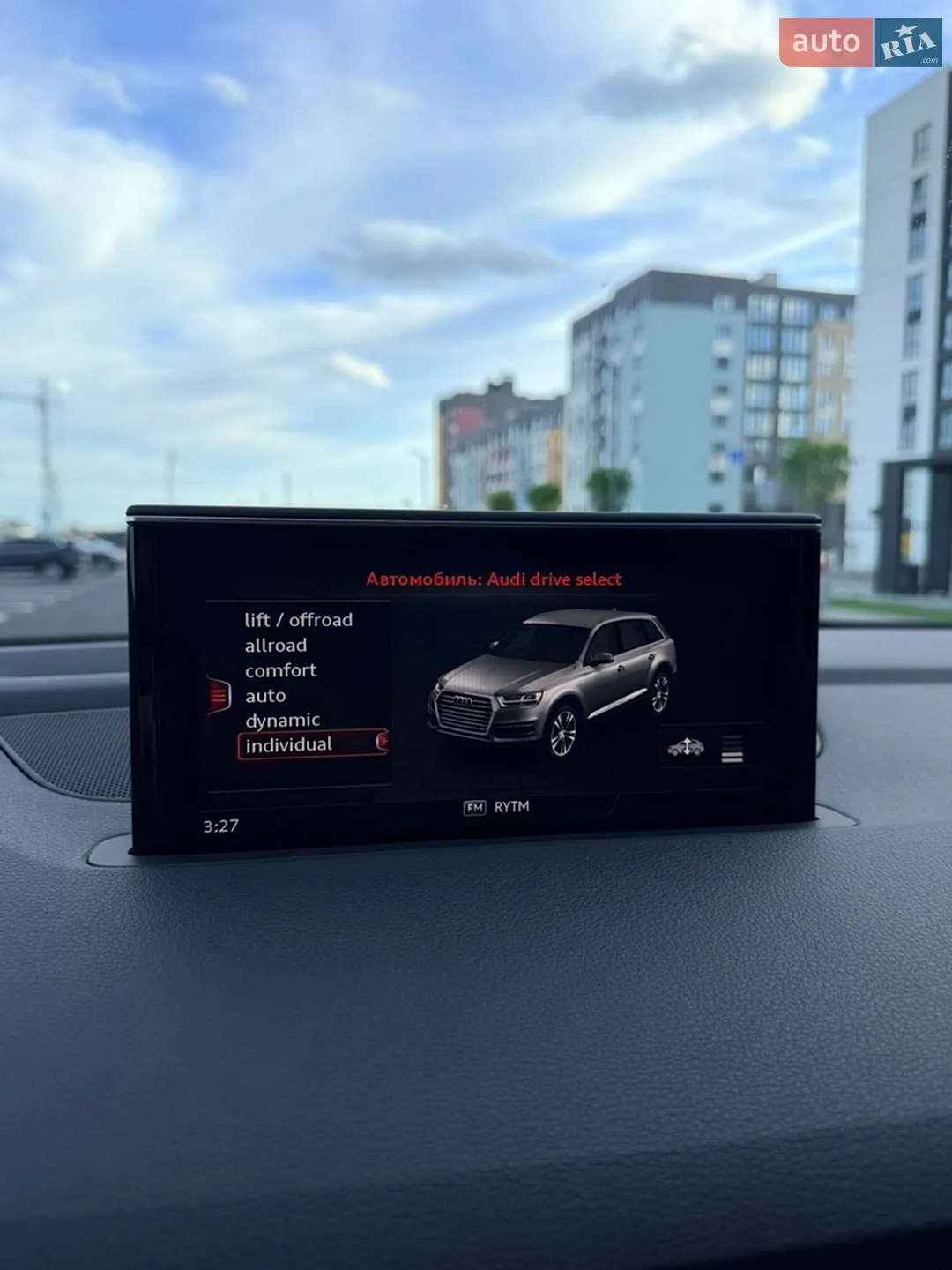 2016 Audi Q7 - мініатюра 29