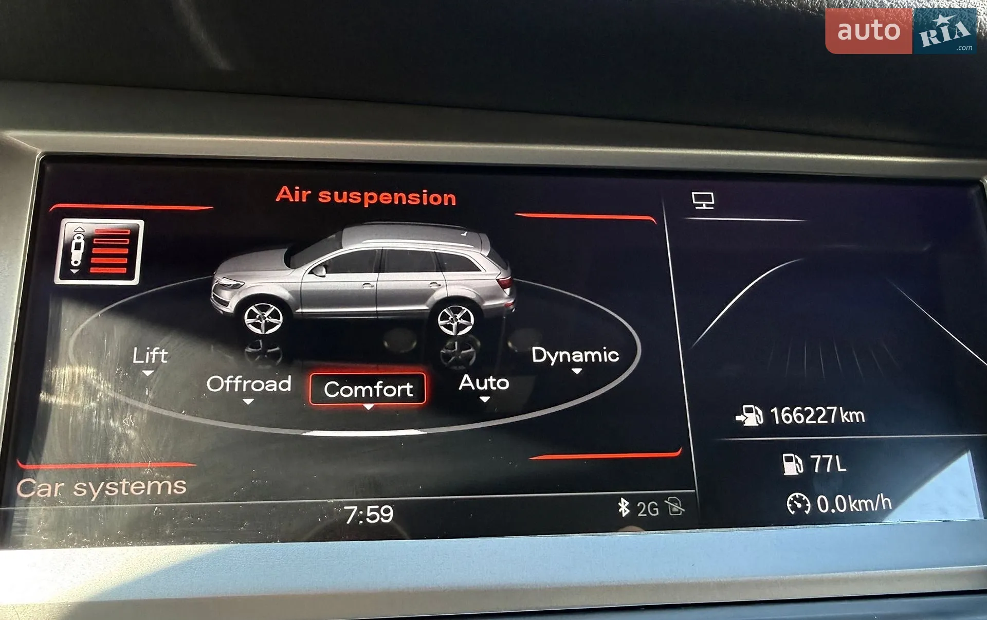 2015 Audi Q7 - мініатюра 14