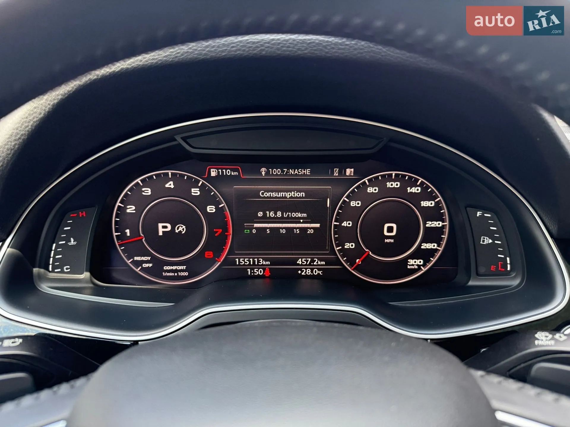 2018 Audi Q7 - мініатюра 41
