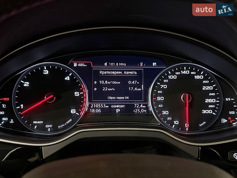 Позашляховик / Кросовер Audi Q7 2016 в Одесі